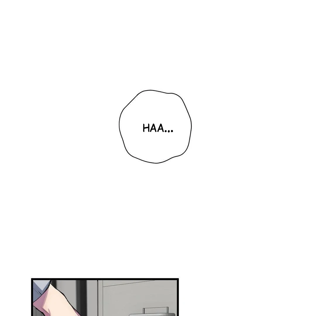 Negative Love Chapter 41 page 3 - 