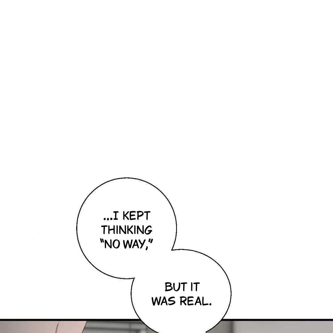 Negative Love Chapter 41 page 5 - 