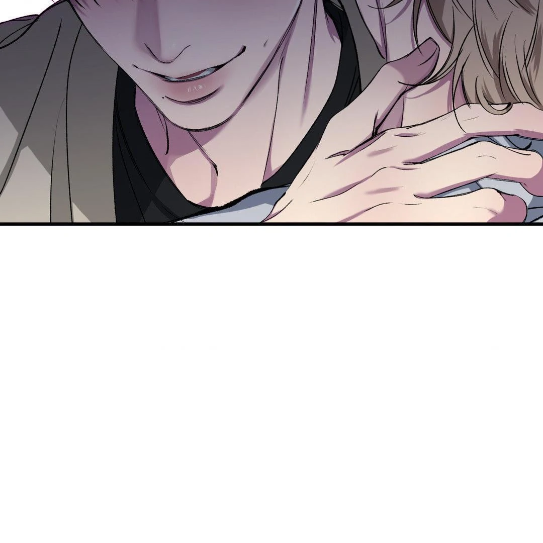 Negative Love Chapter 41 page 53 - 