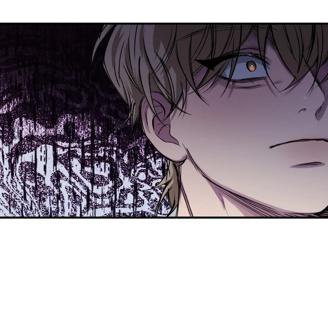 Negative Love Chapter 41 page 55 - 
