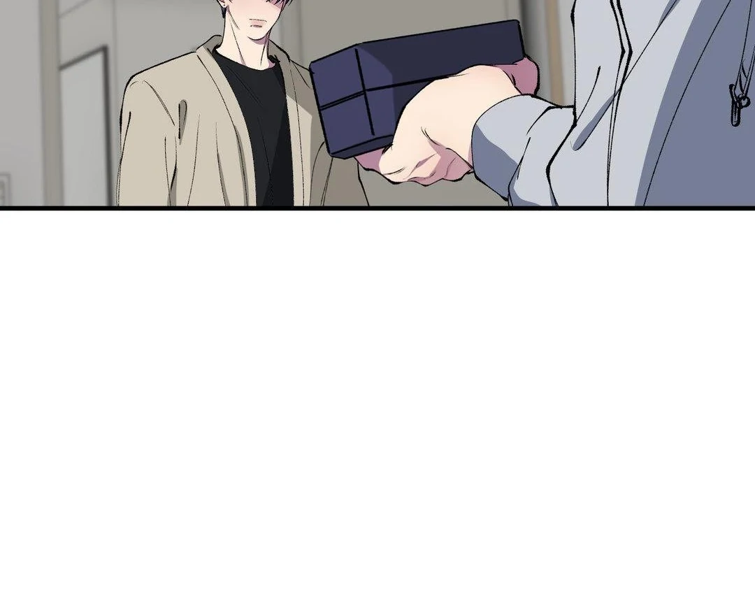 Negative Love Chapter 41 page 8 - 