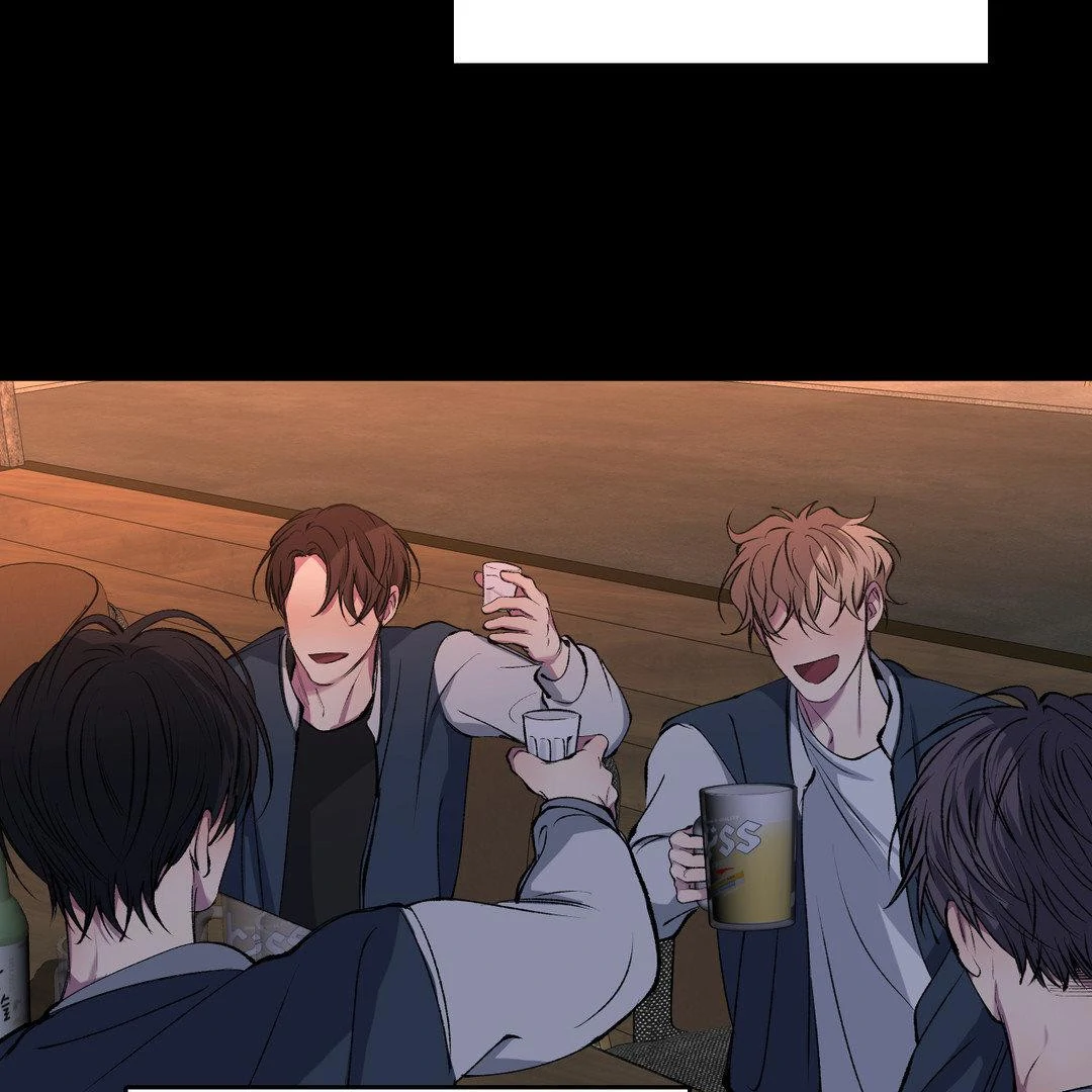 Negative Love Chapter 41 page 72 - 