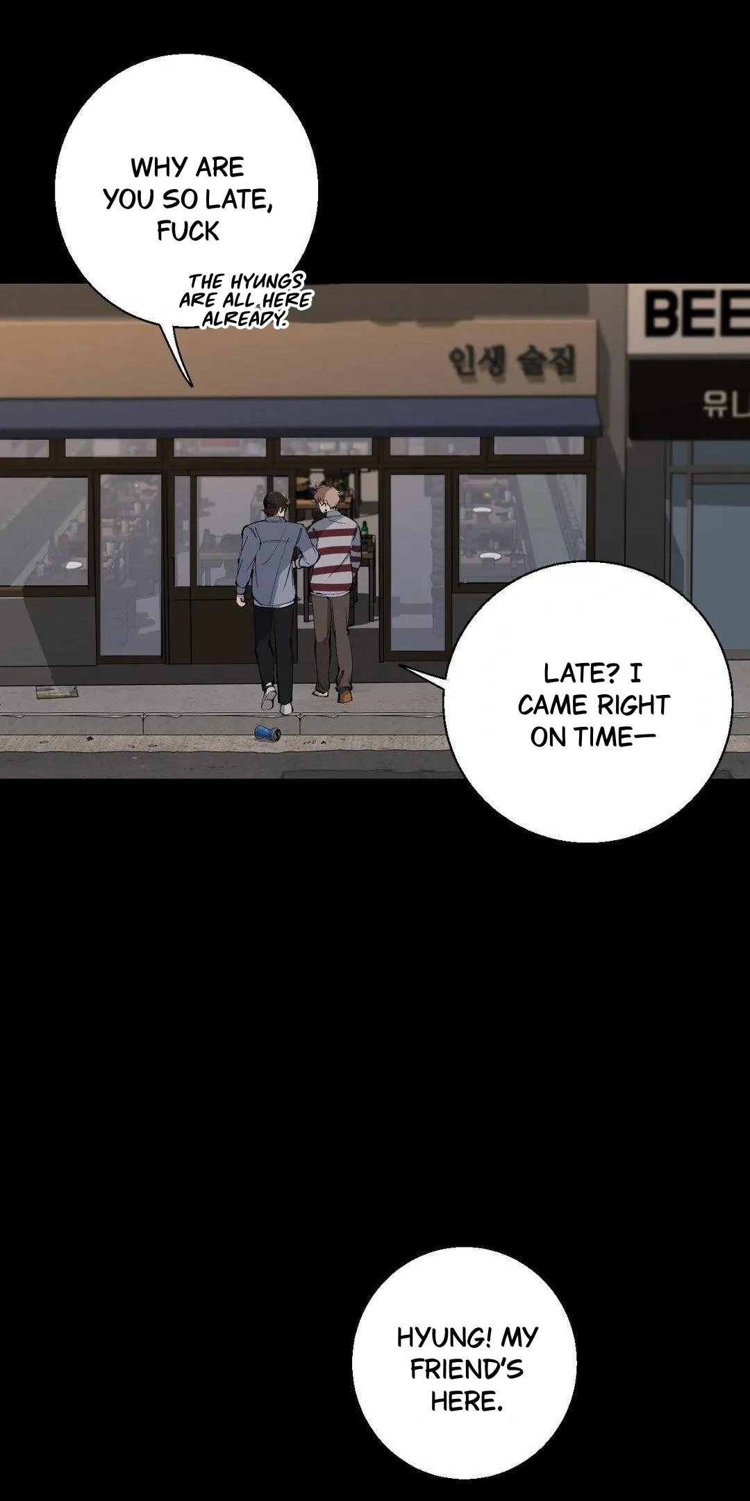 Negative Love Chapter 41 page 87 - 