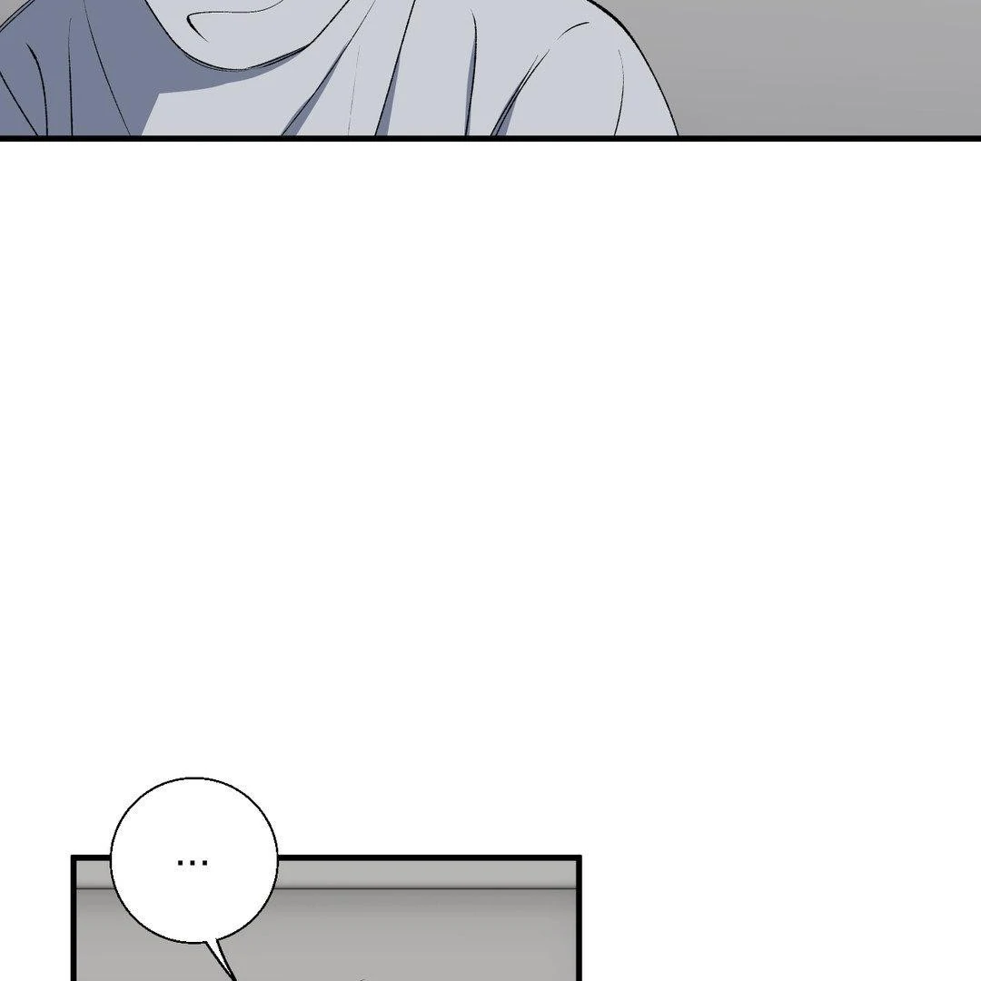Negative Love Chapter 41 page 10 - 