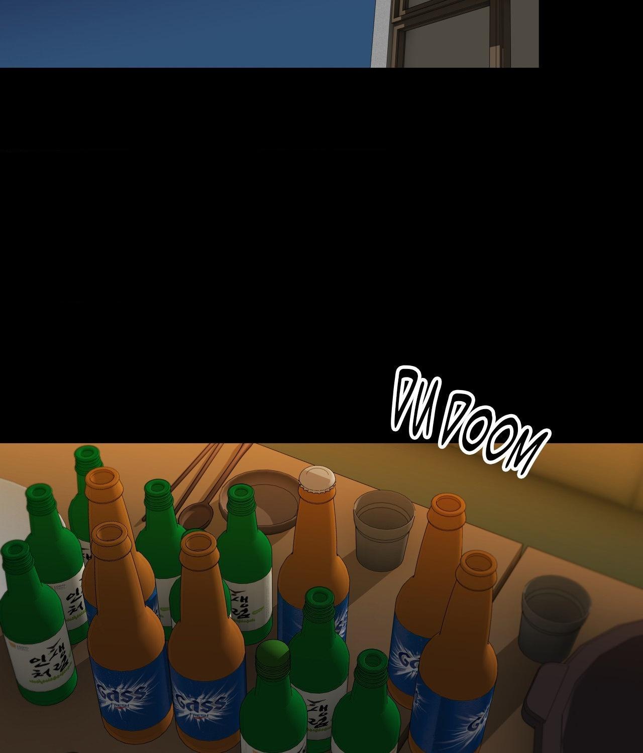 Negative Love Chapter 42.1 page 3 - 