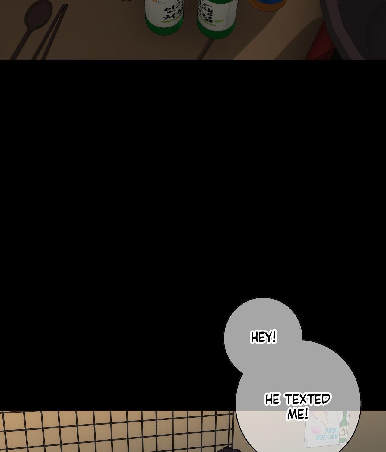 Negative Love Chapter 42.1 page 4 - 
