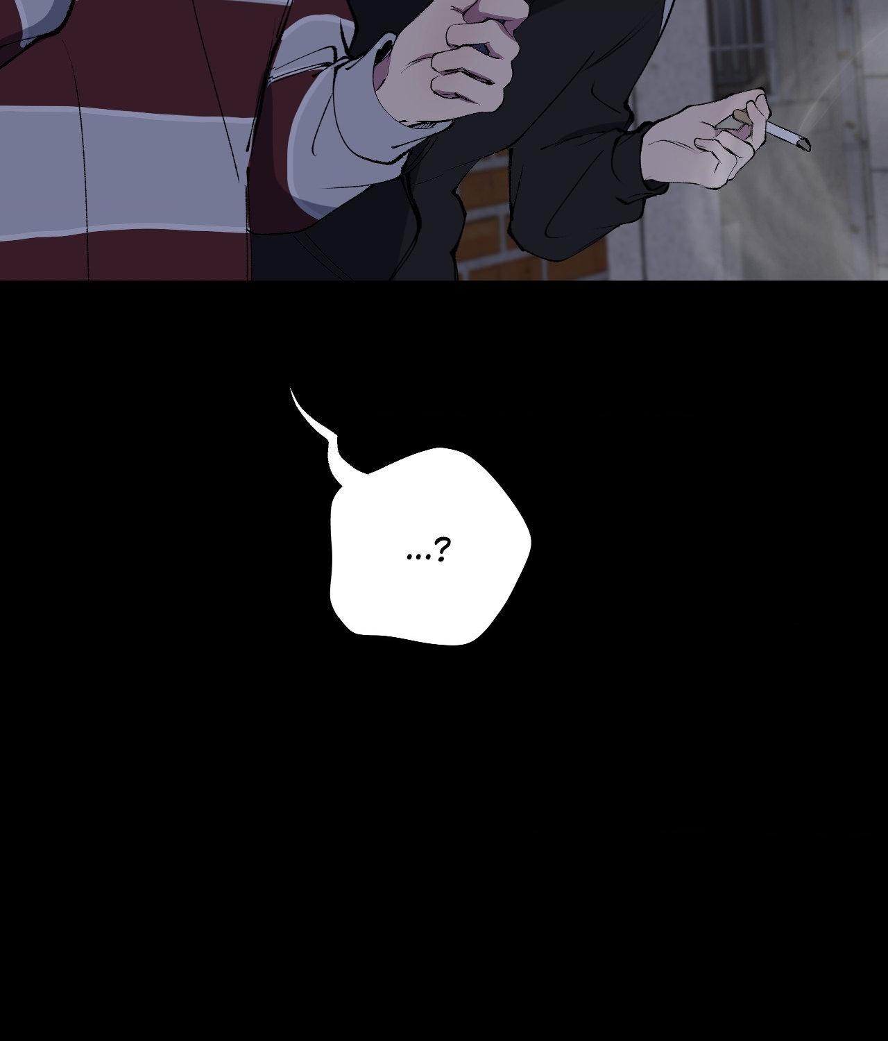 Negative Love Chapter 42.1 page 32 - 