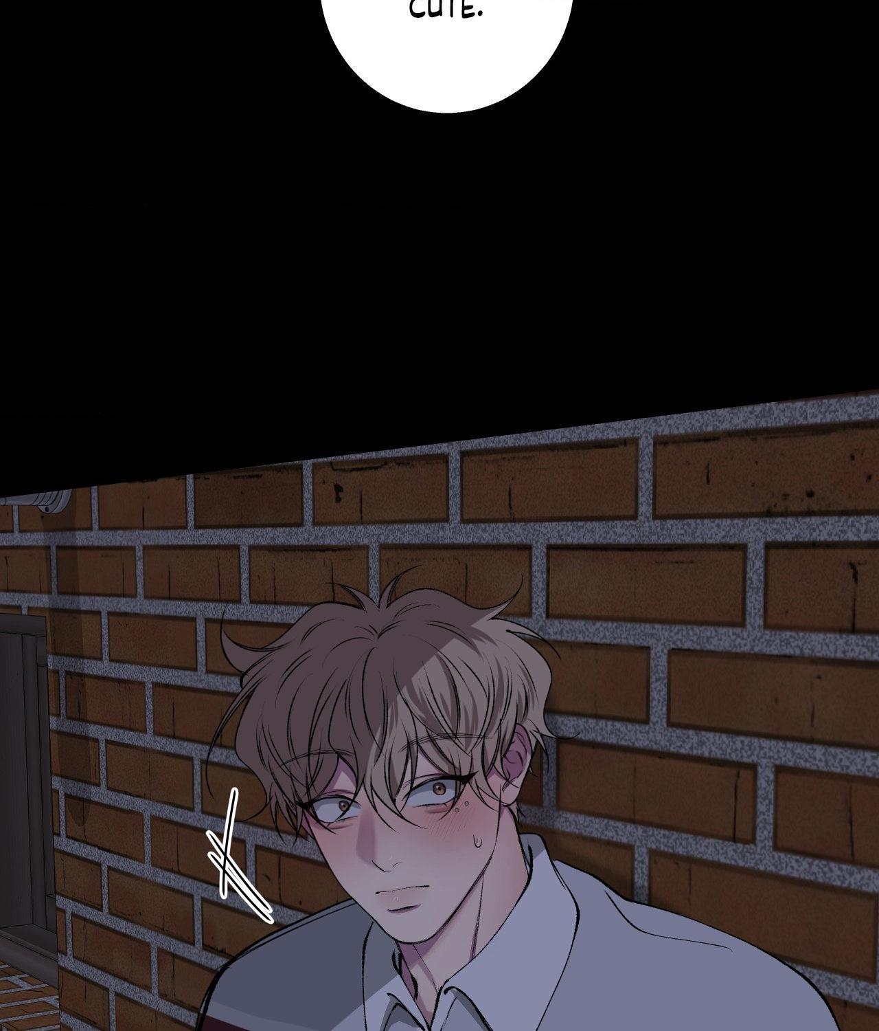 Negative Love Chapter 42.1 page 34 - 