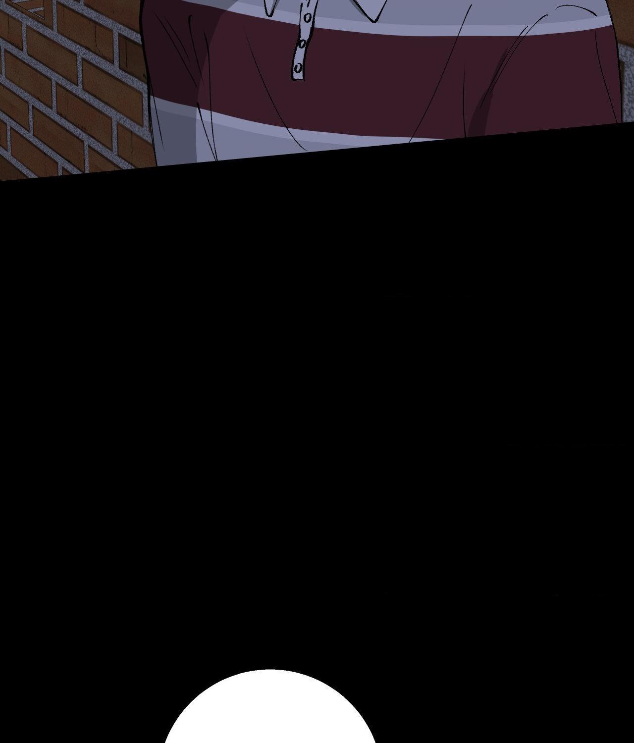 Negative Love Chapter 42.1 page 35 - 