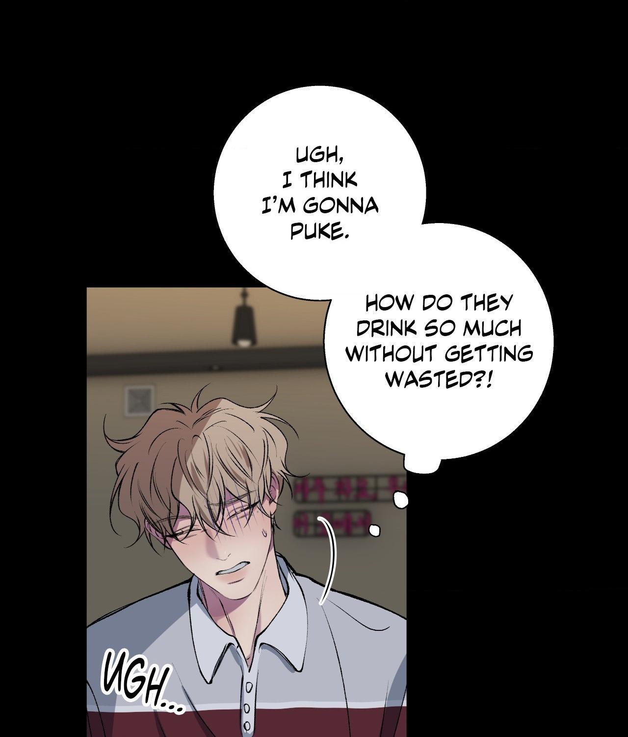 Negative Love Chapter 42.1 page 8 - 