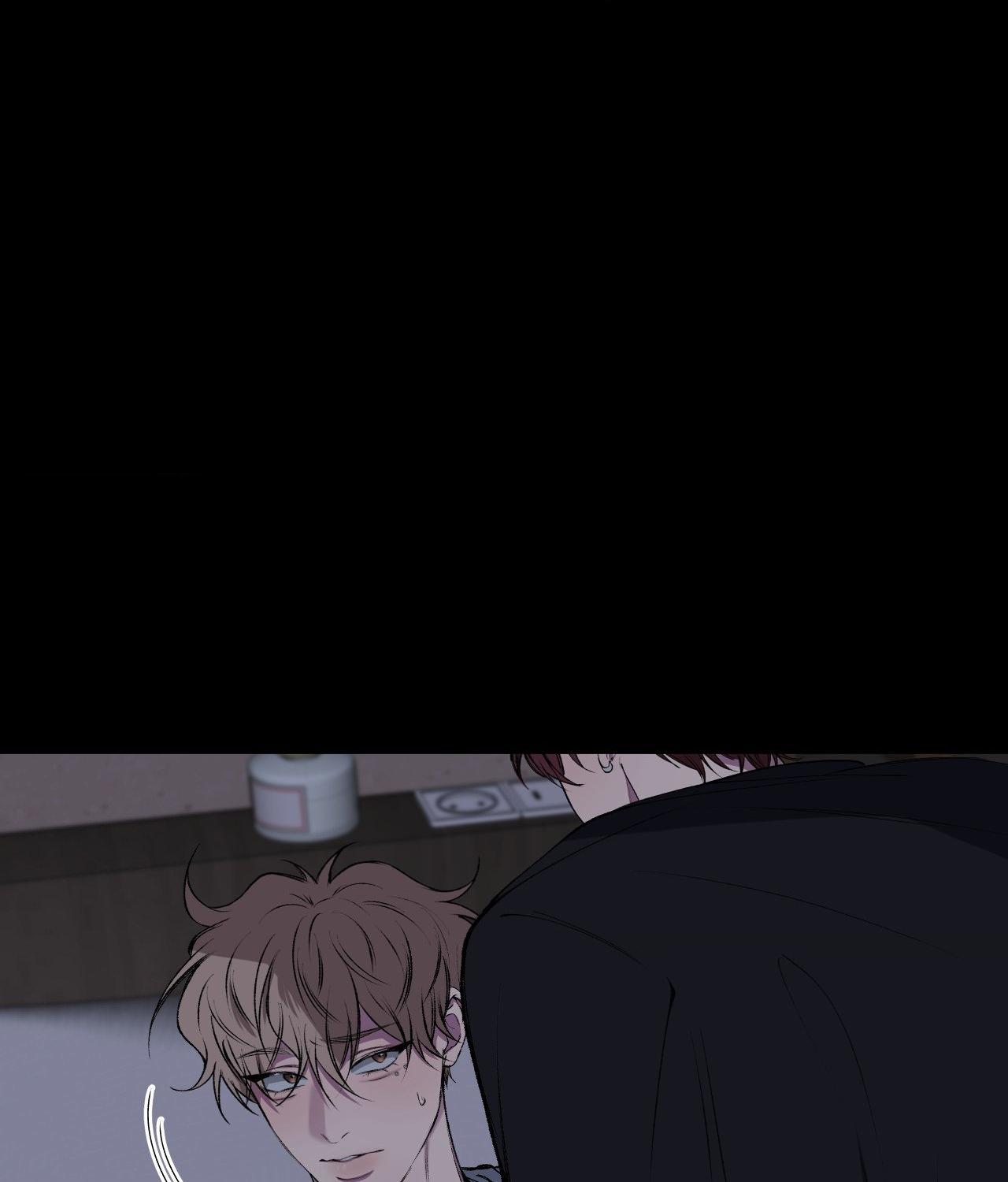 Negative Love Chapter 42.1 page 87 - 