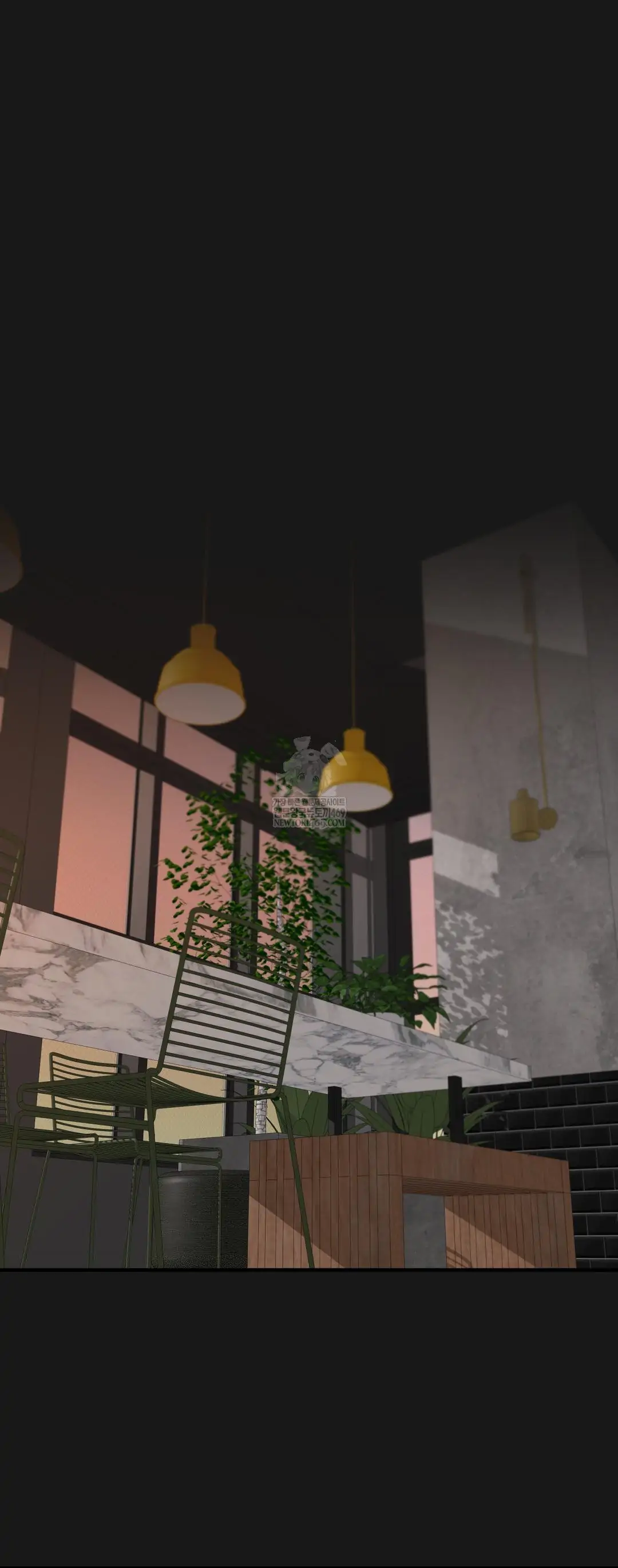Negative Love Chapter 43 page 17 - 