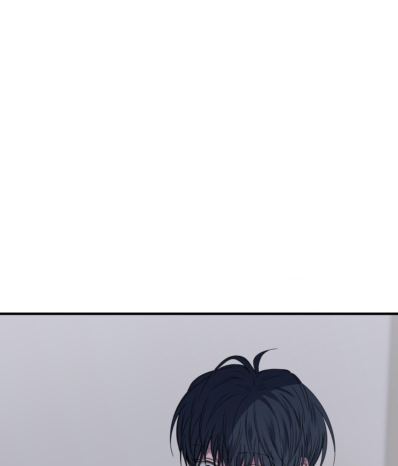 Negative Love Chapter 44.1 page 11 - 
