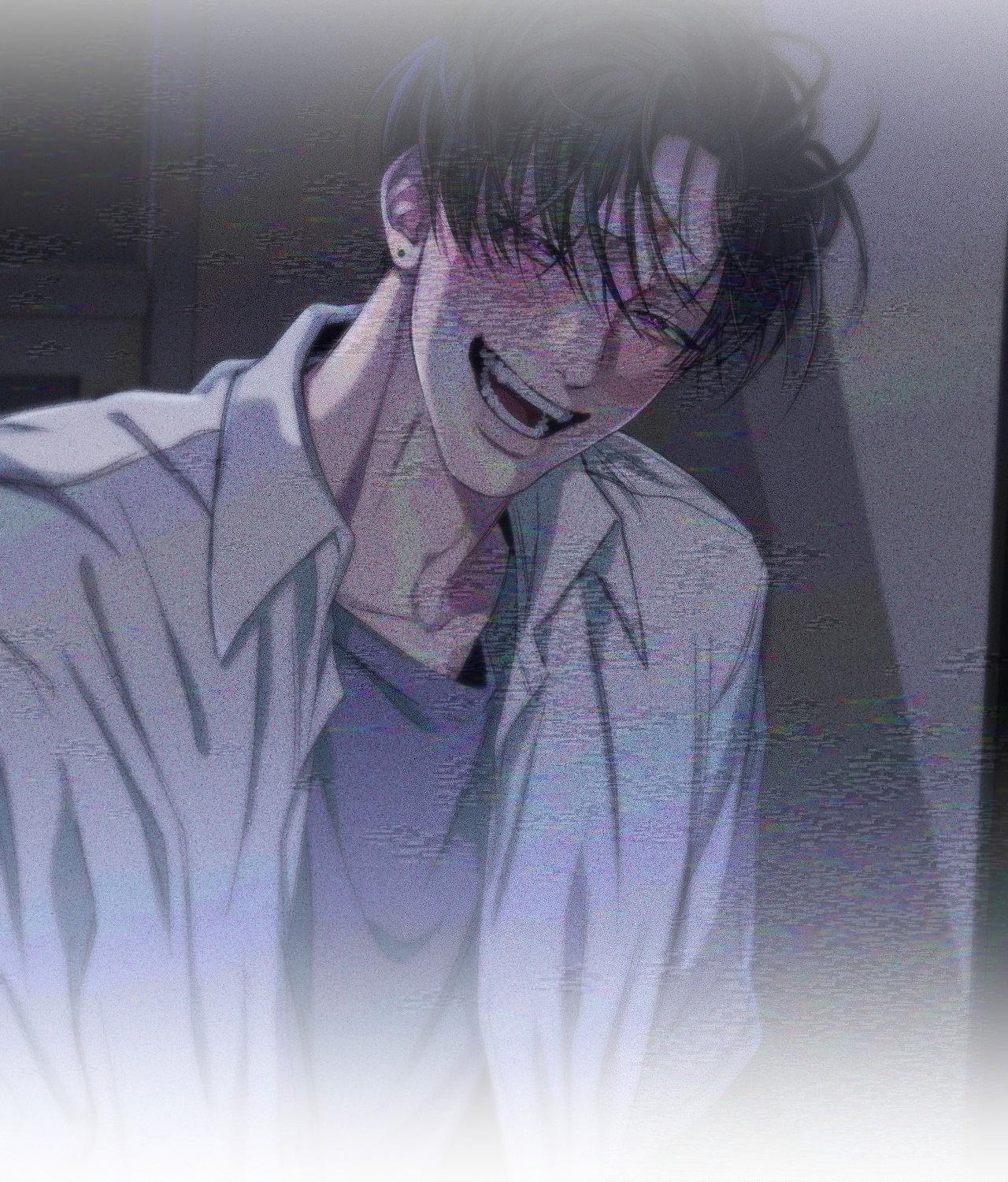 Negative Love Chapter 44.1 page 20 - 