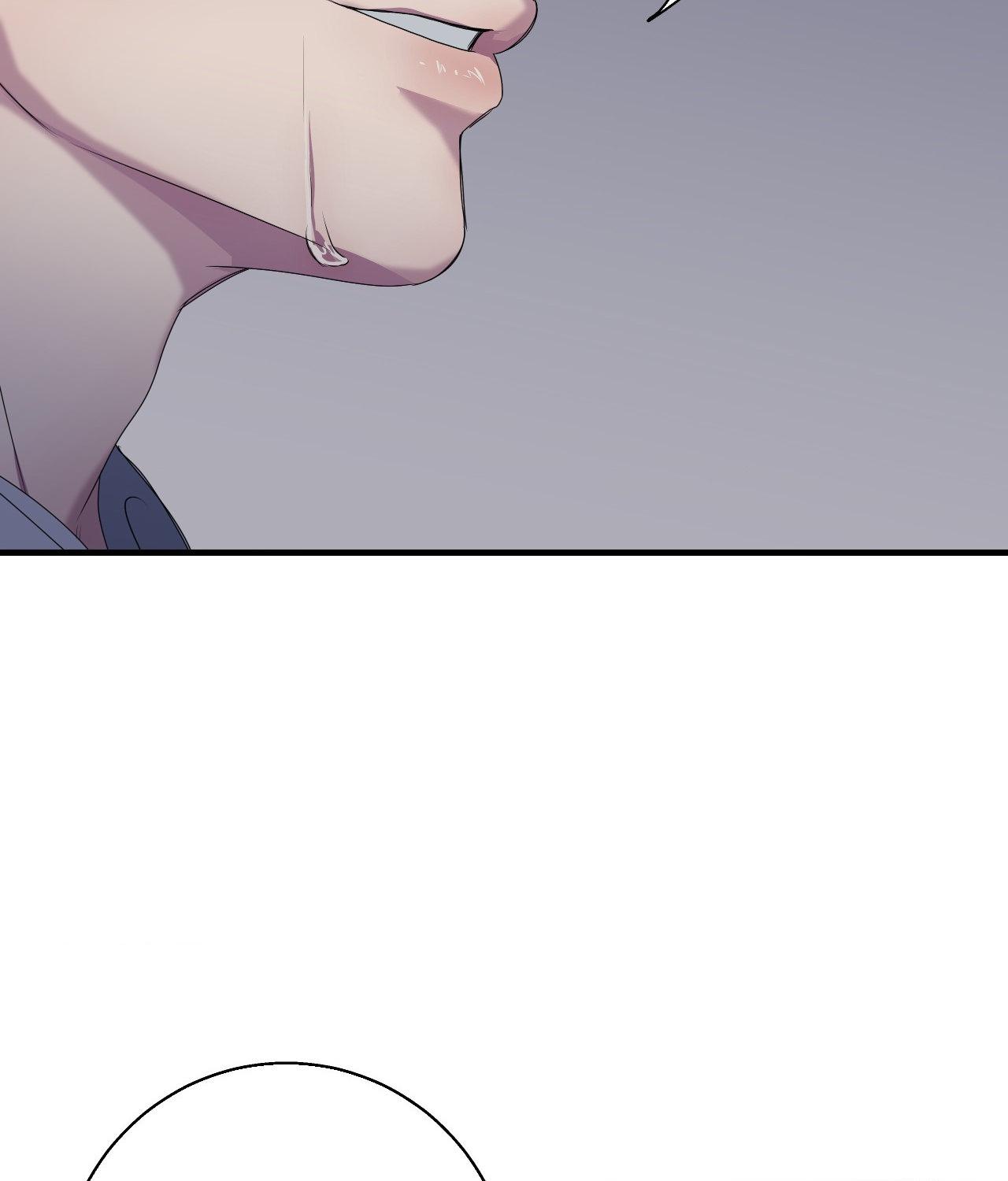 Negative Love Chapter 44.1 page 22 - 
