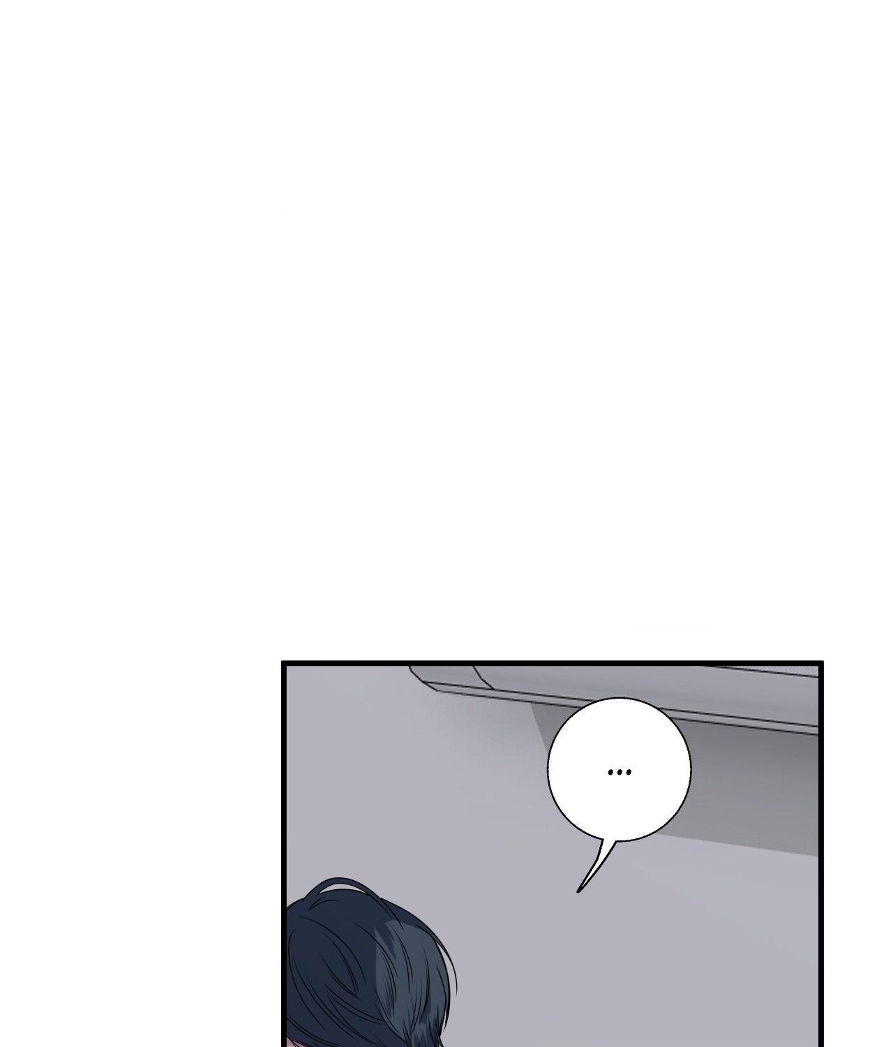 Negative Love Chapter 44.1 page 26 - 