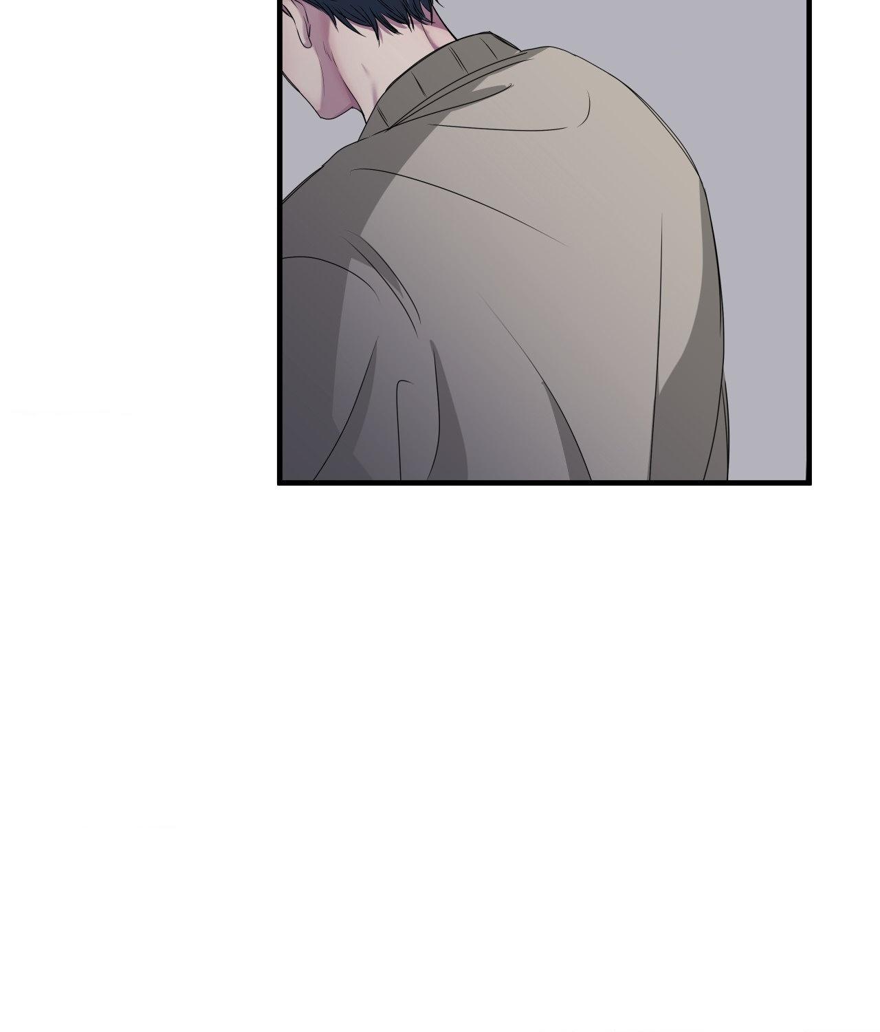 Negative Love Chapter 44.1 page 27 - 