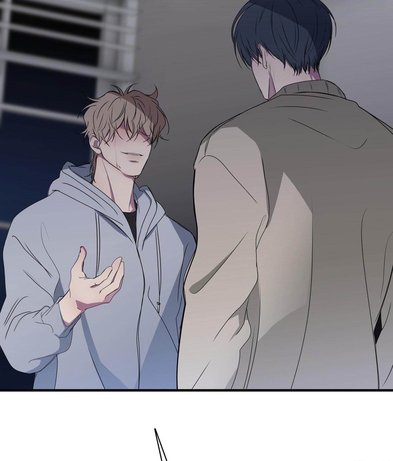Negative Love Chapter 44.1 page 32 - 