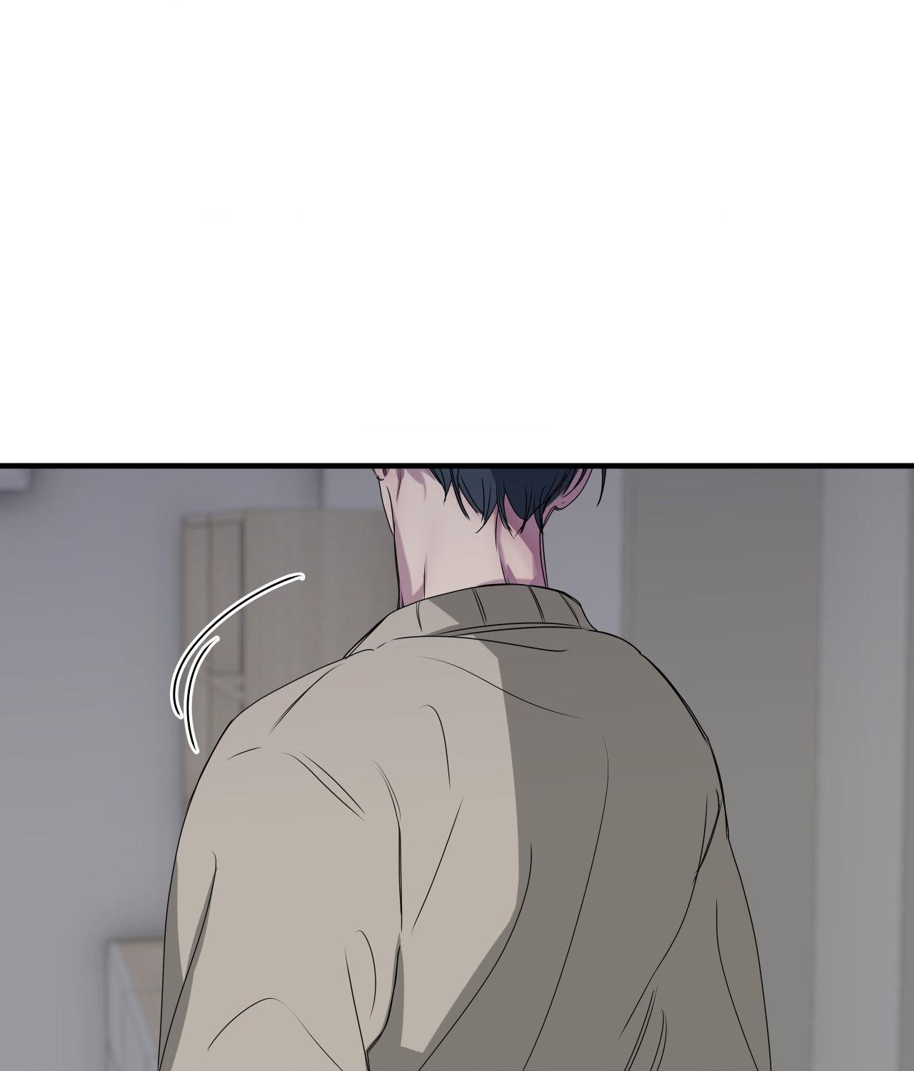 Negative Love Chapter 44.1 page 36 - 