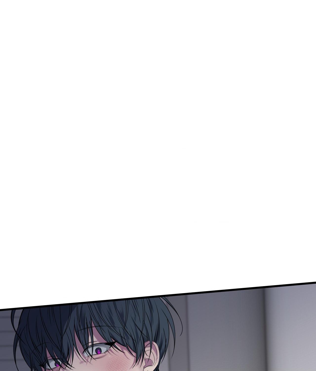 Negative Love Chapter 44.1 page 44 - 