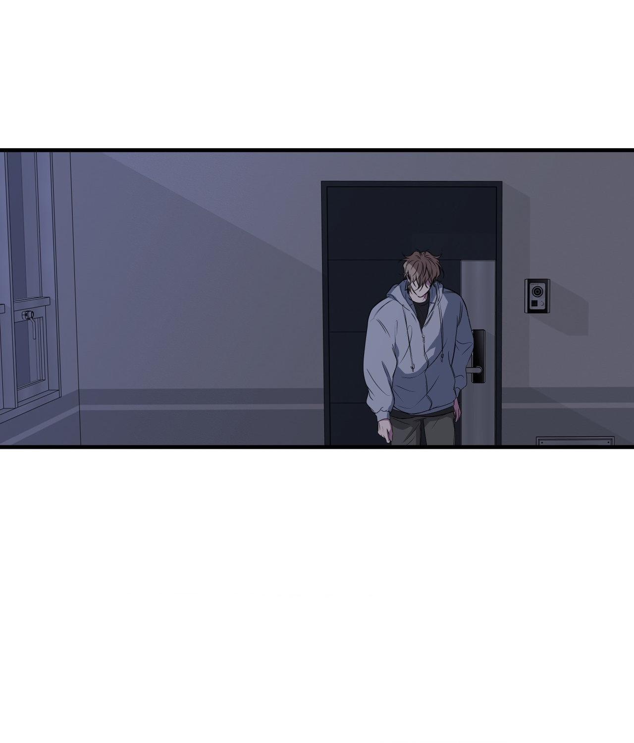 Negative Love Chapter 44.1 page 56 - 