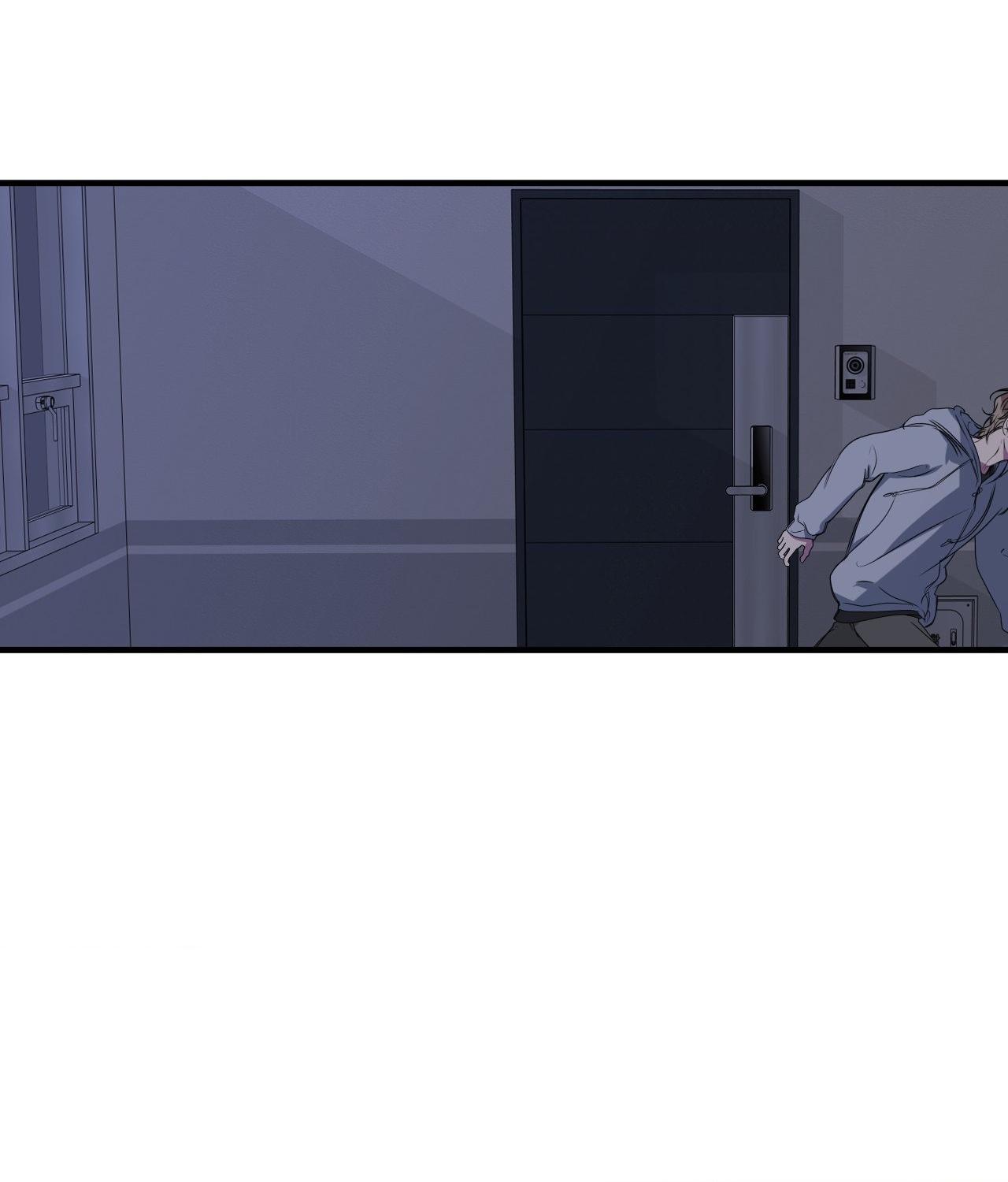 Negative Love Chapter 44.1 page 57 - 