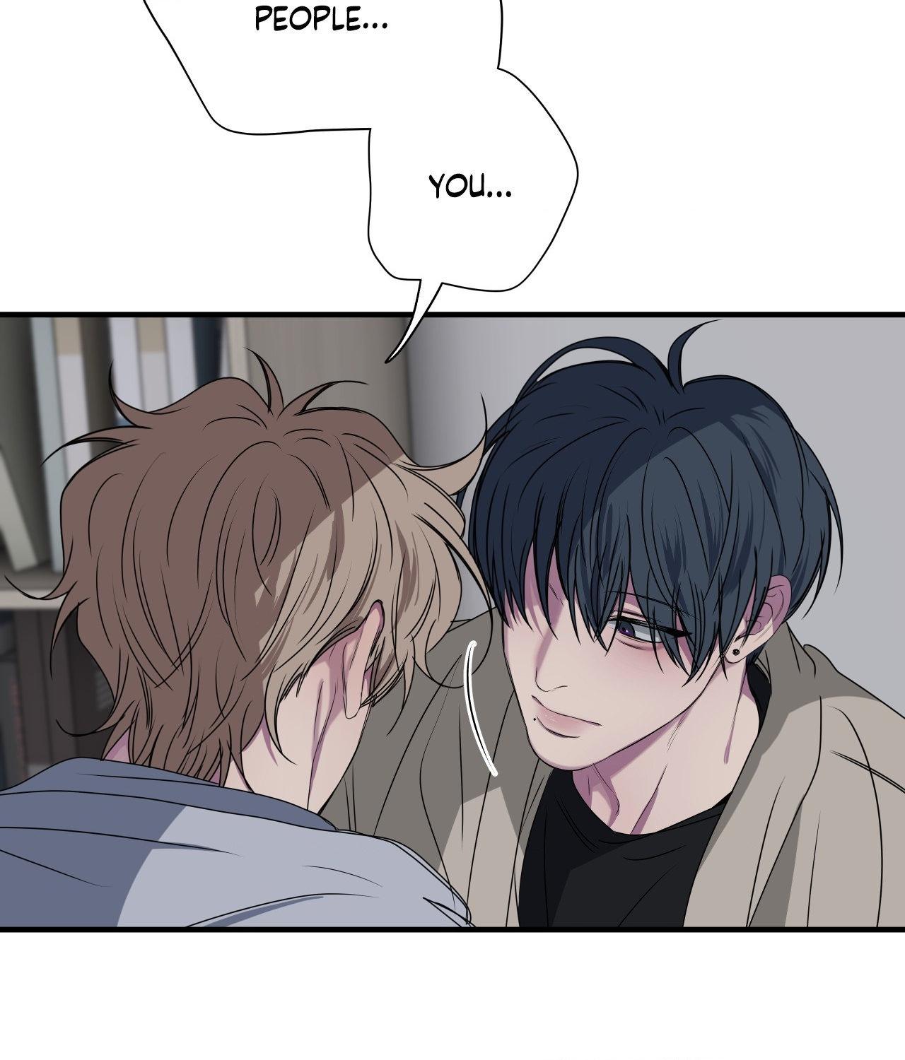 Negative Love Chapter 44.1 page 8 - 