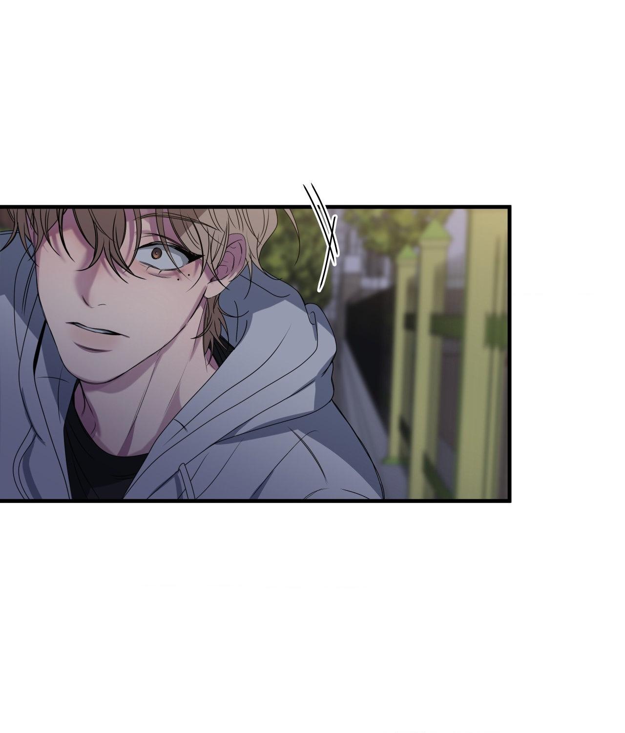 Negative Love Chapter 44.1 page 72 - 