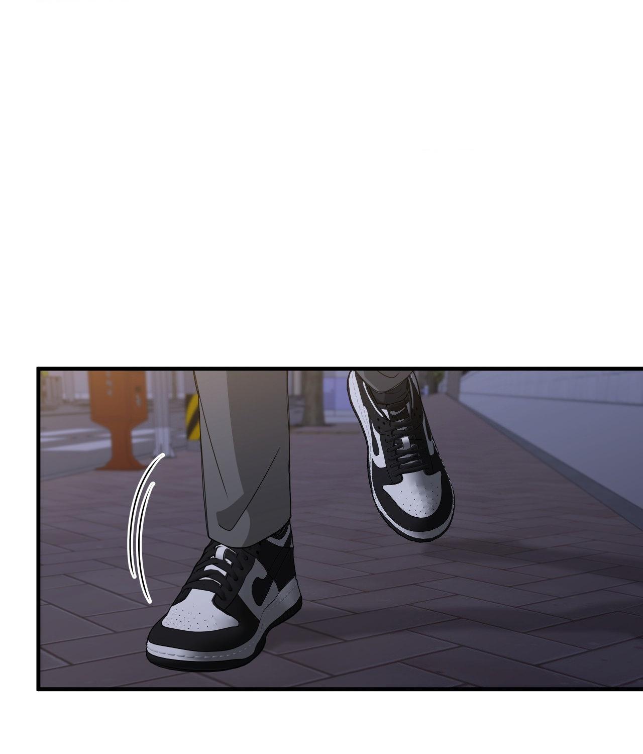 Negative Love Chapter 44.1 page 73 - 