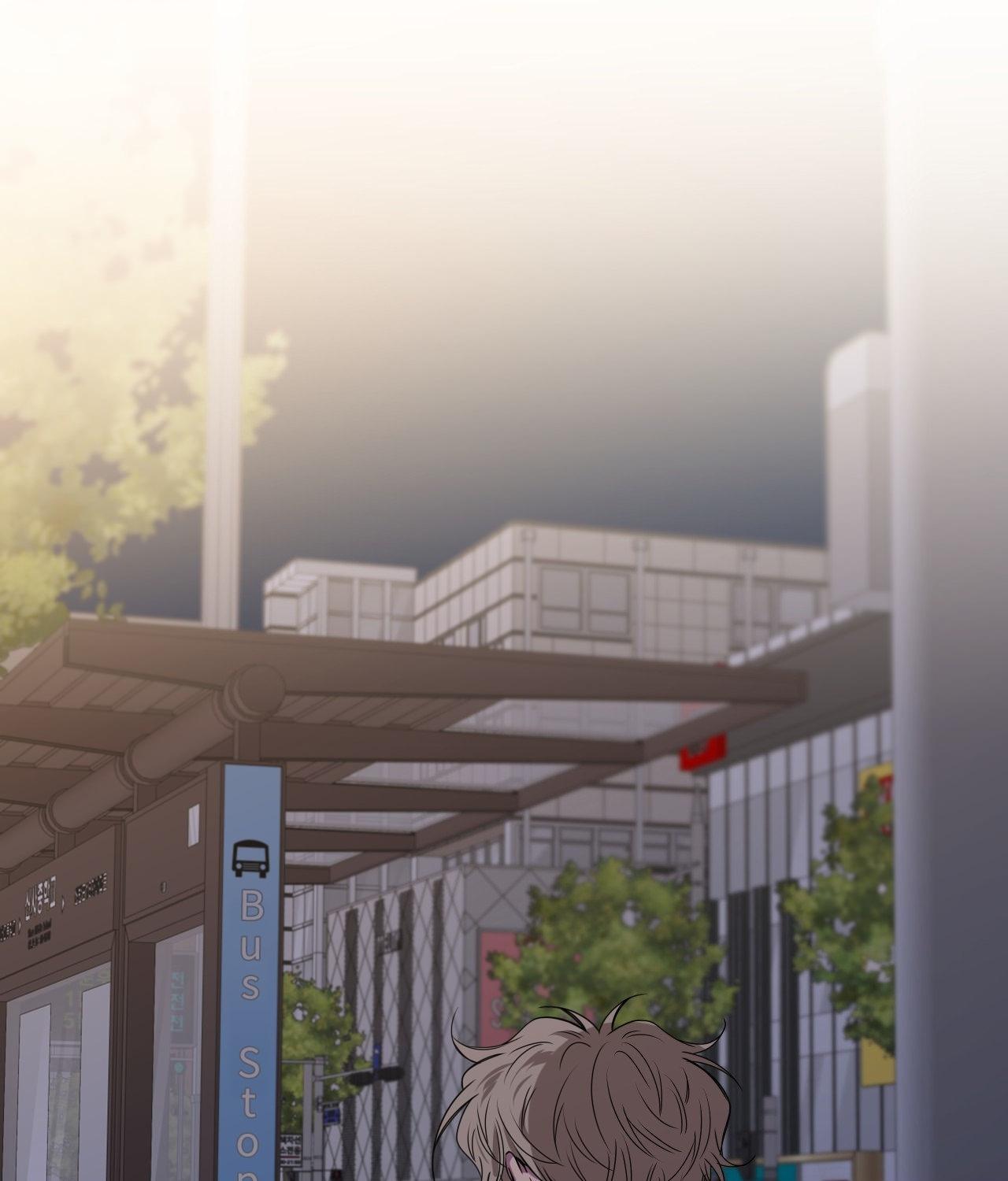 Negative Love Chapter 44.1 page 75 - 