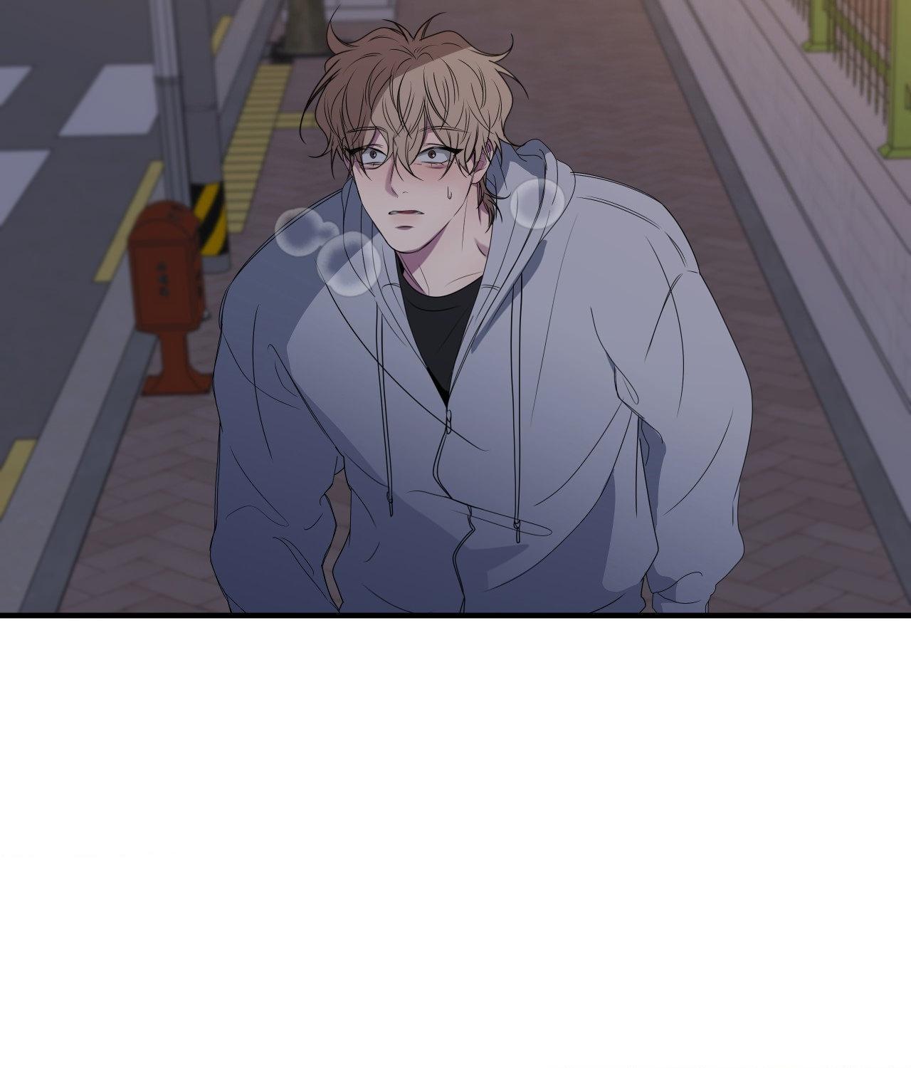 Negative Love Chapter 44.1 page 78 - 