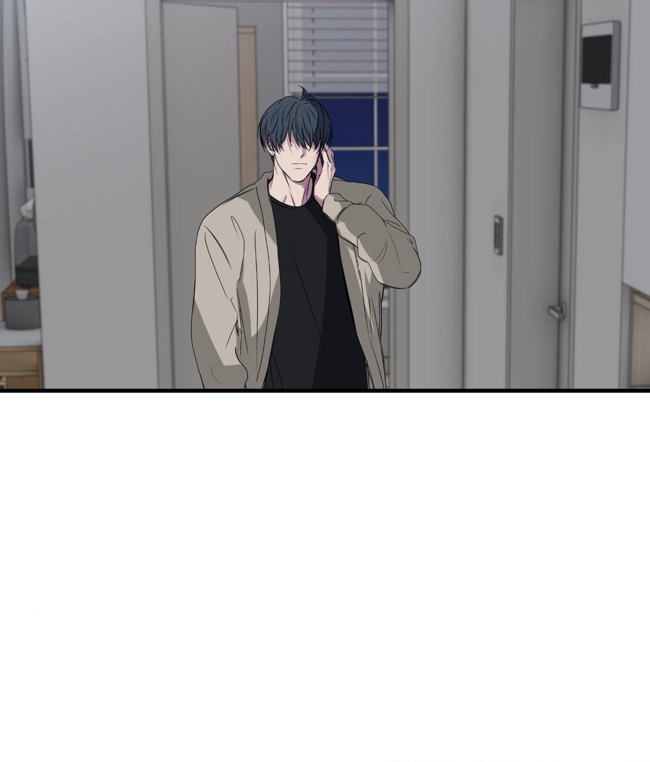 Negative Love Chapter 44.1 page 82 - 