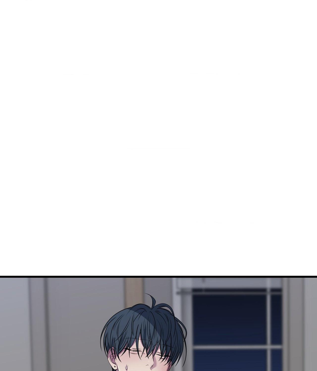 Negative Love Chapter 44.1 page 83 - 