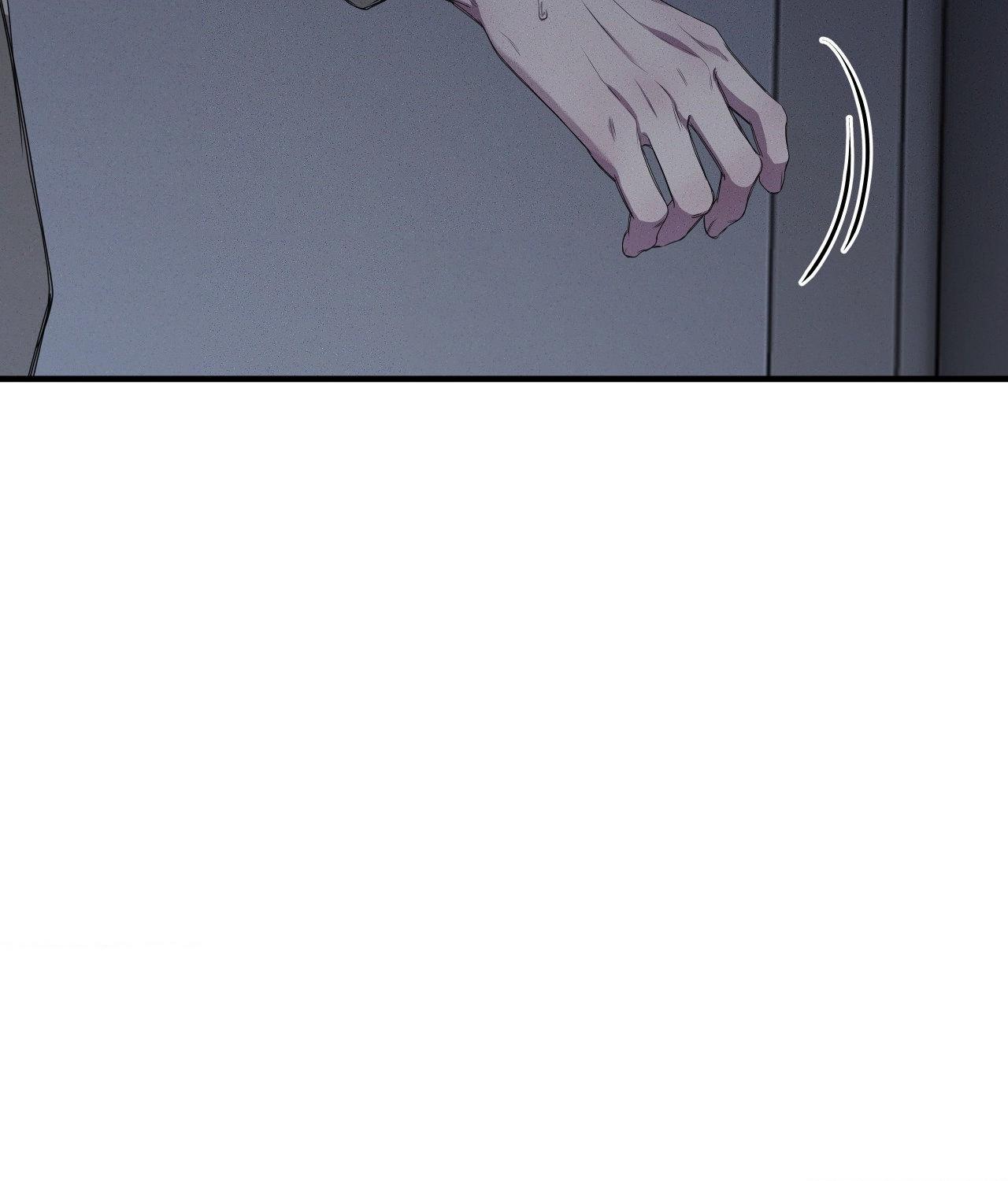 Negative Love Chapter 44.1 page 96 - 
