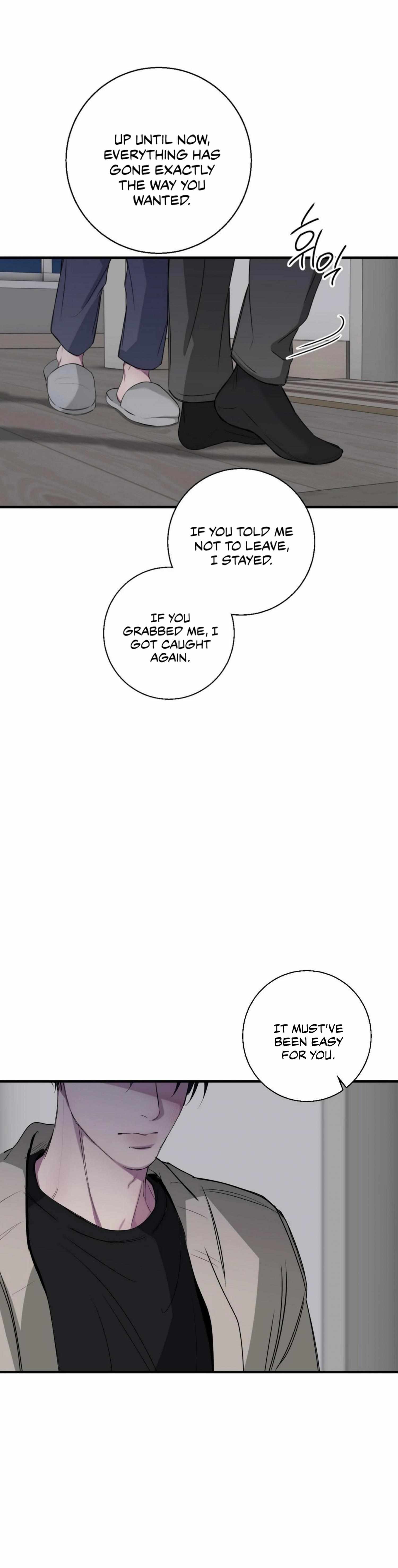 Negative Love Chapter 44 page 17 - 