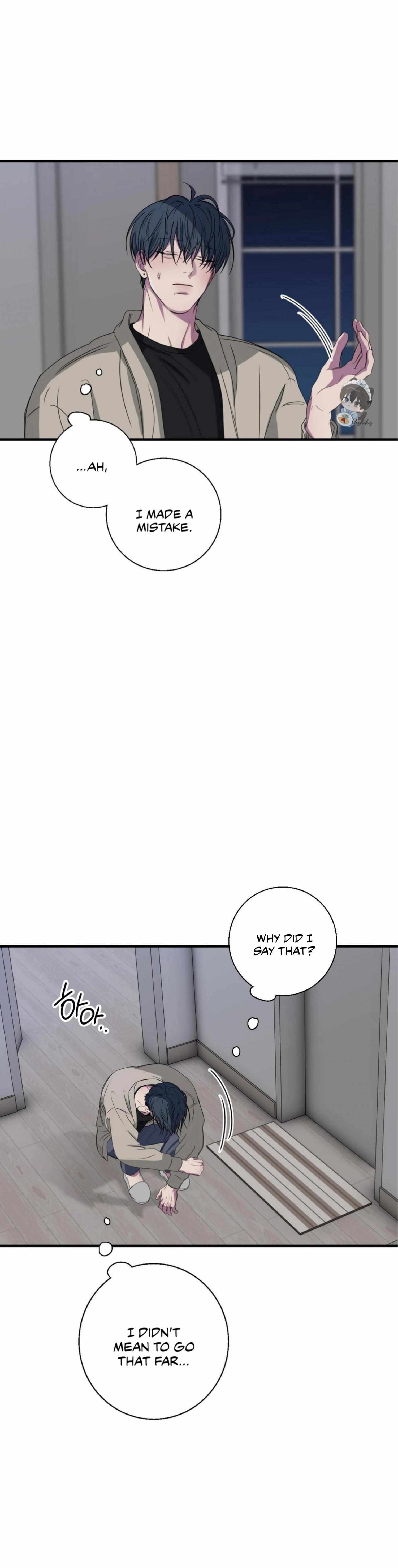 Negative Love Chapter 44 page 31 - 