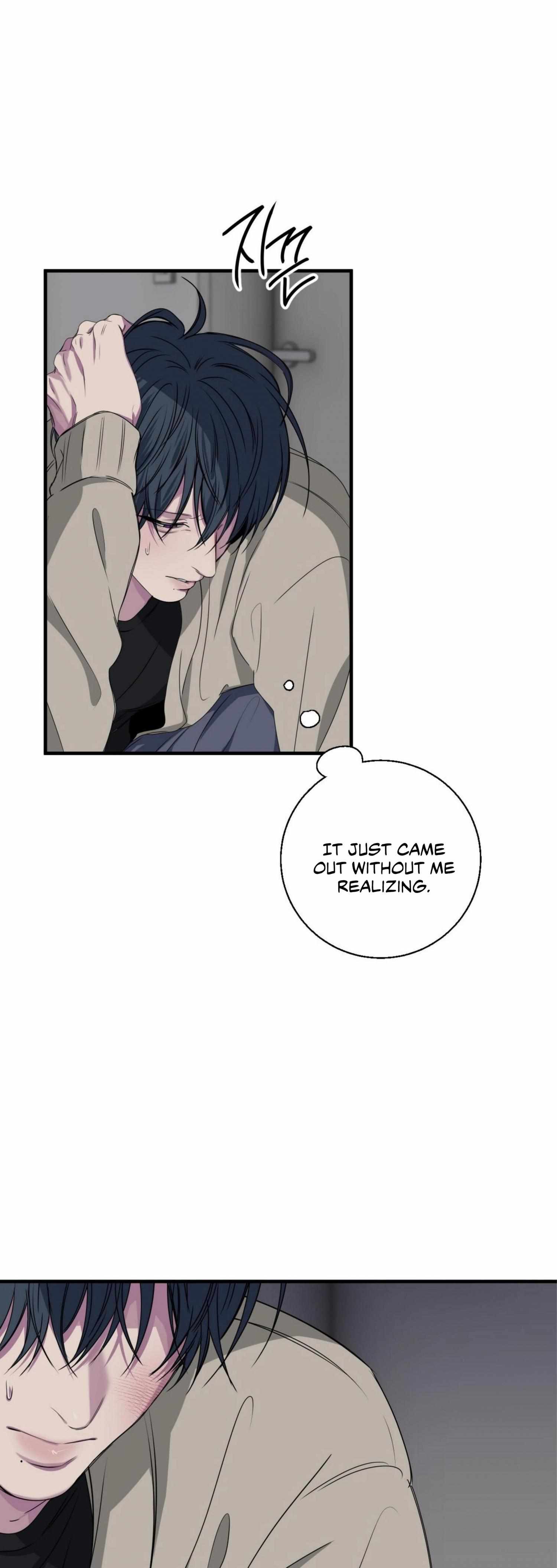 Negative Love Chapter 44 page 32 - 