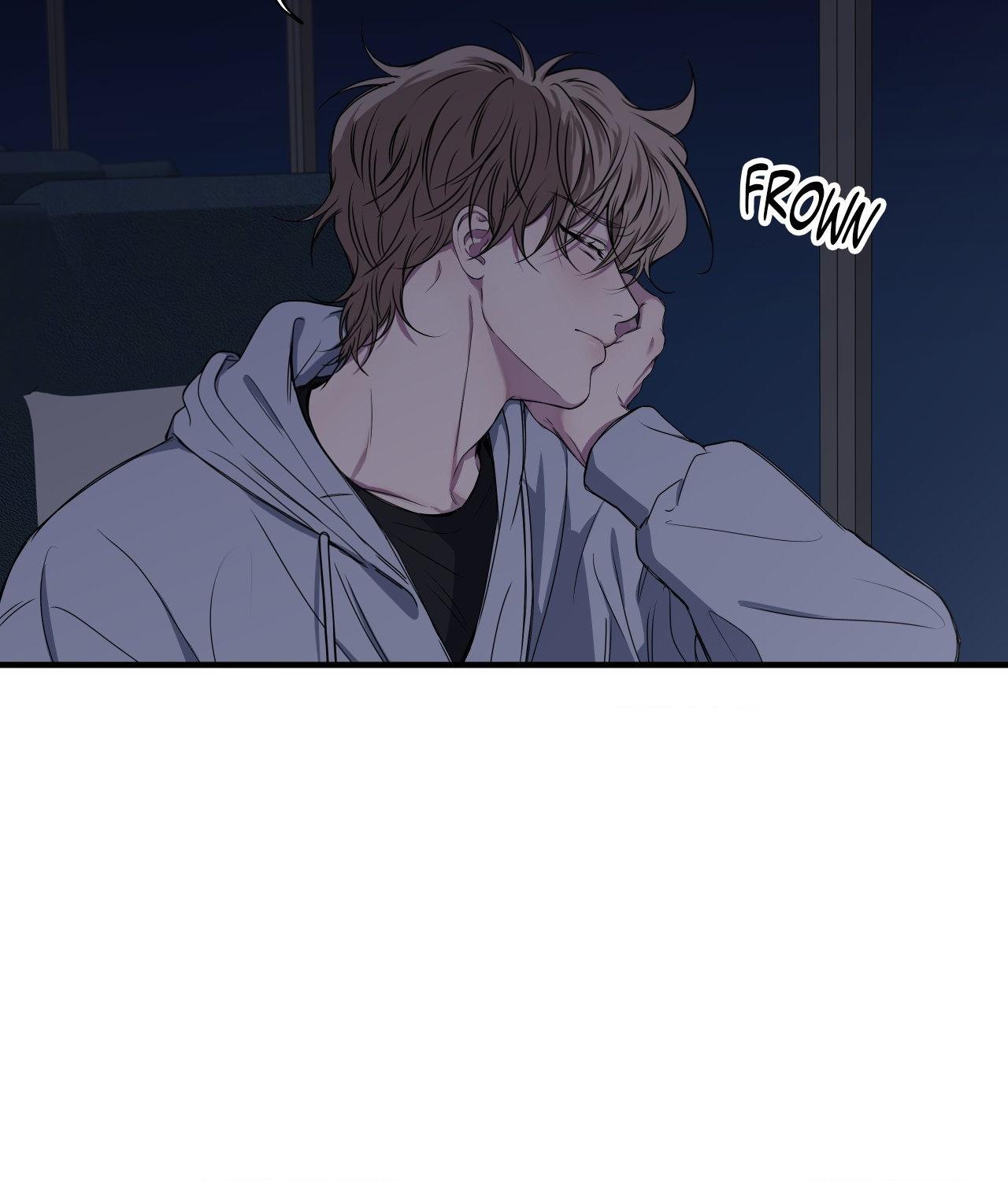 Negative Love Chapter 45.1 page 11 - 