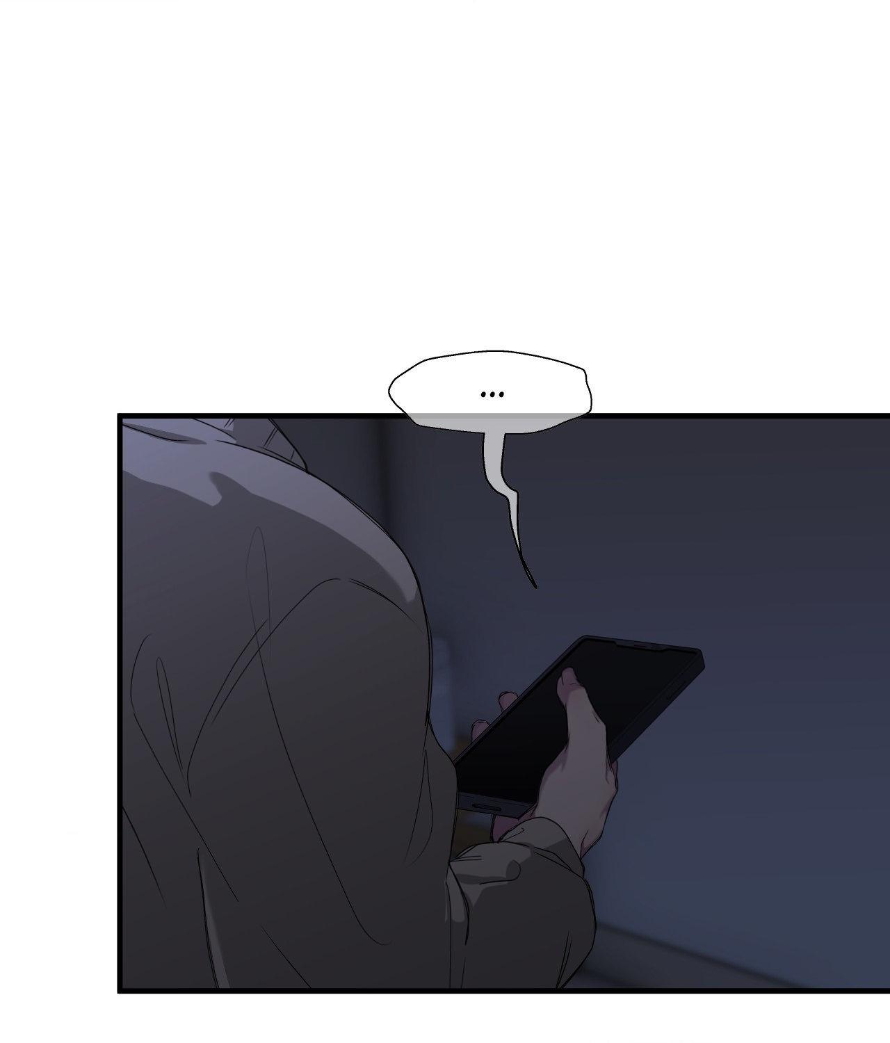 Negative Love Chapter 45.1 page 101 - 
