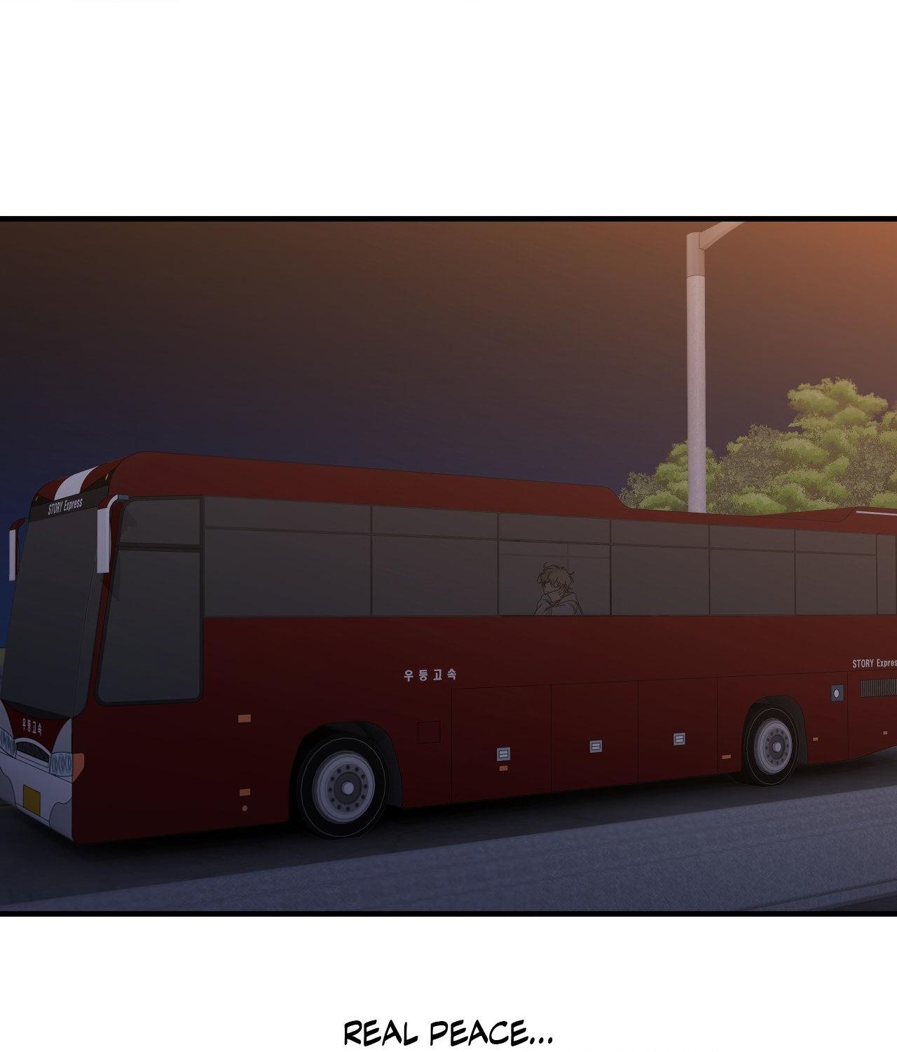 Negative Love Chapter 45.1 page 17 - 