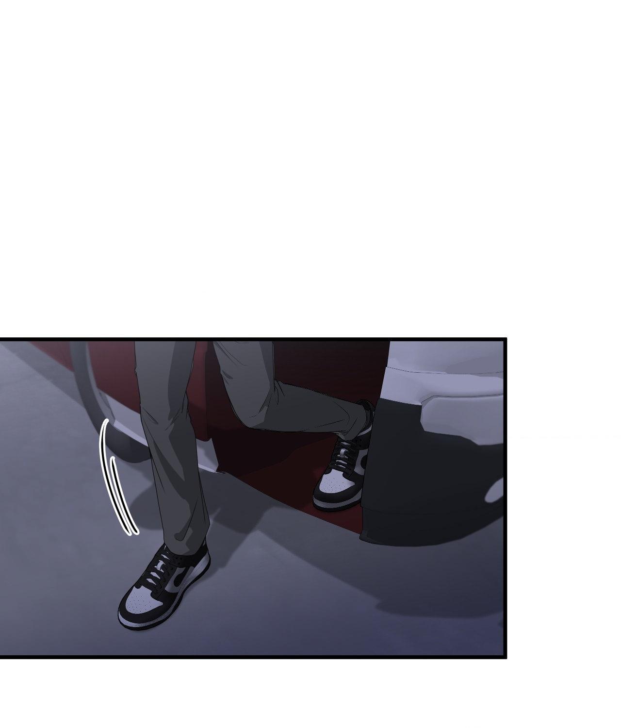 Negative Love Chapter 45.1 page 22 - 