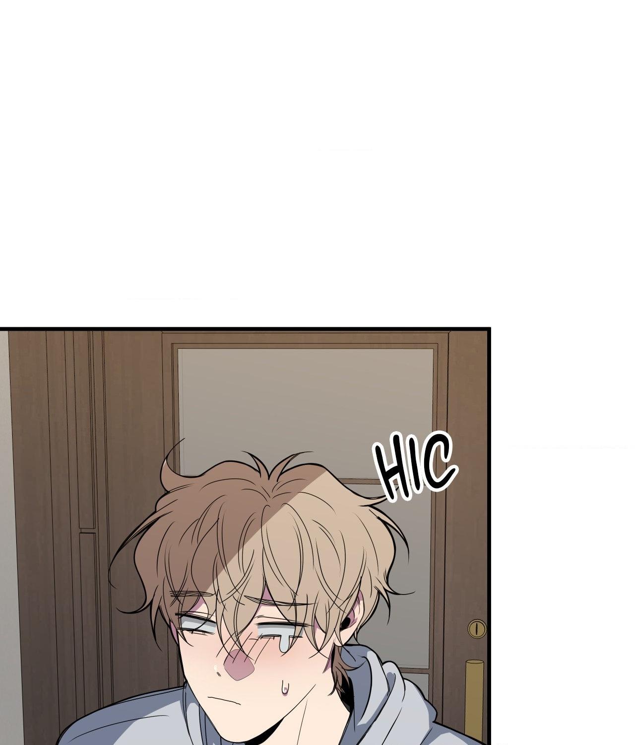 Negative Love Chapter 45.1 page 30 - 