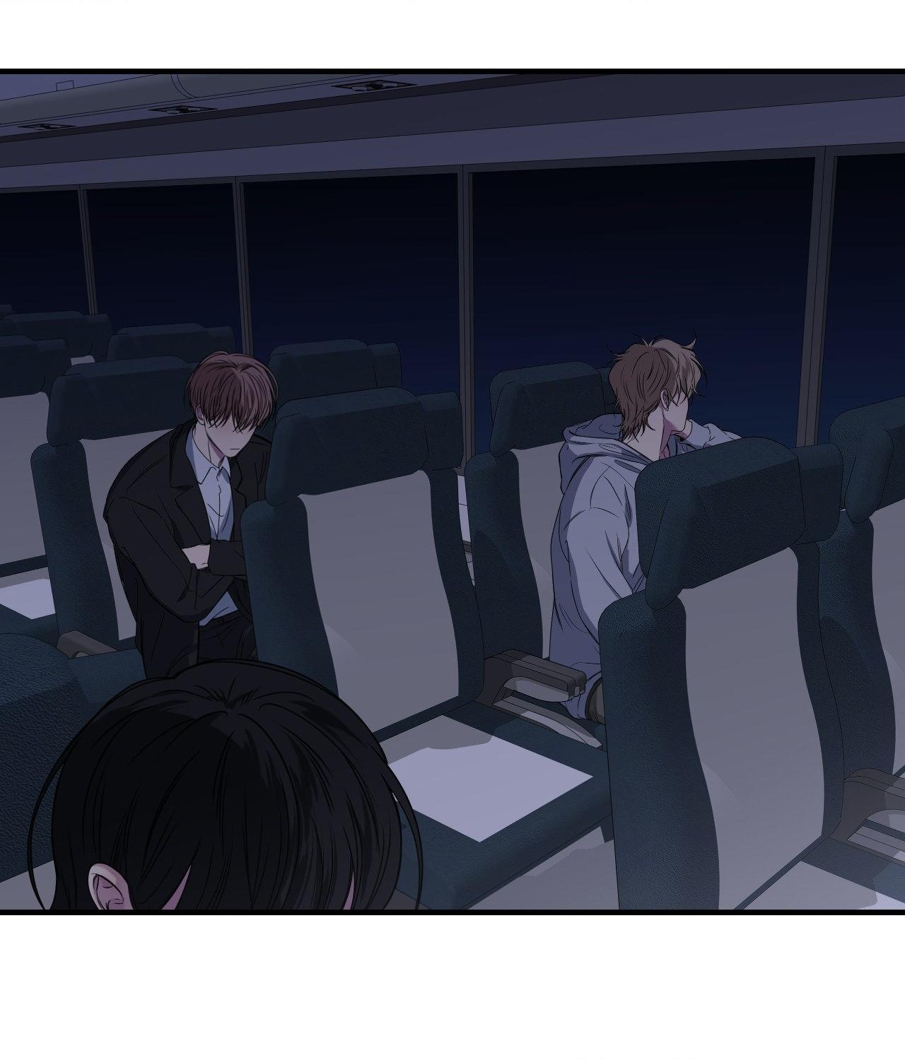 Negative Love Chapter 45.1 page 4 - 