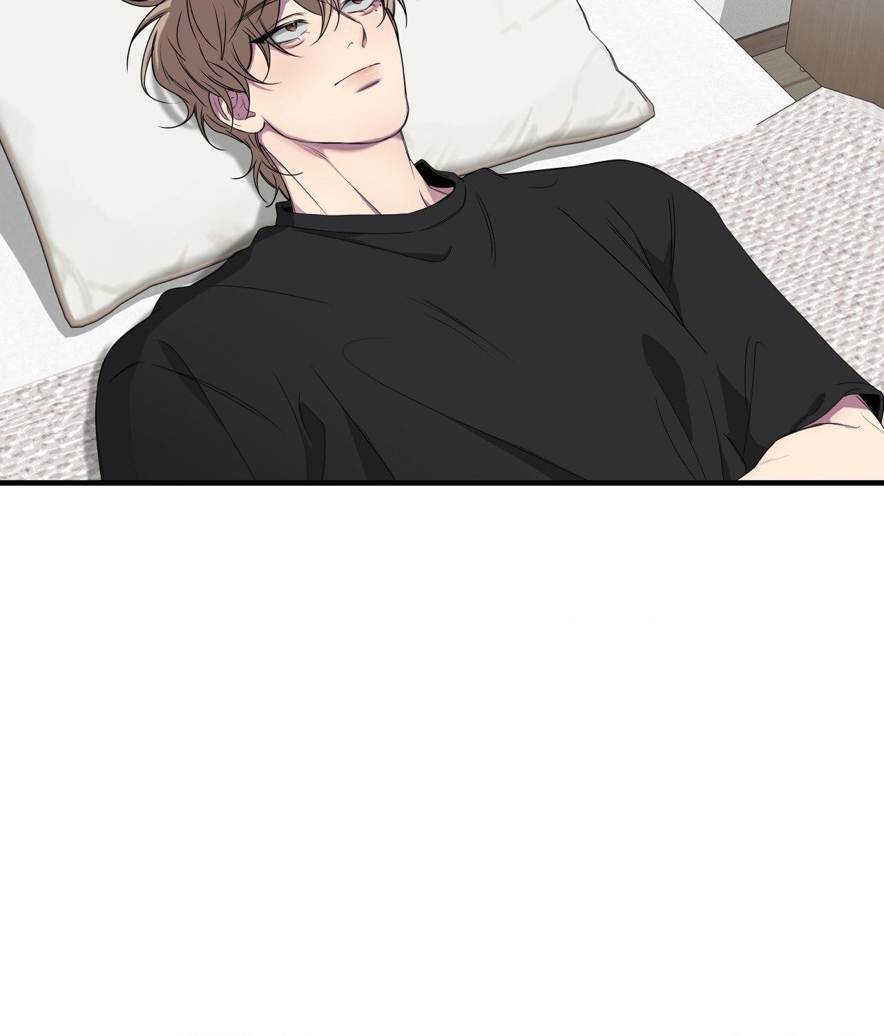 Negative Love Chapter 45.1 page 46 - 