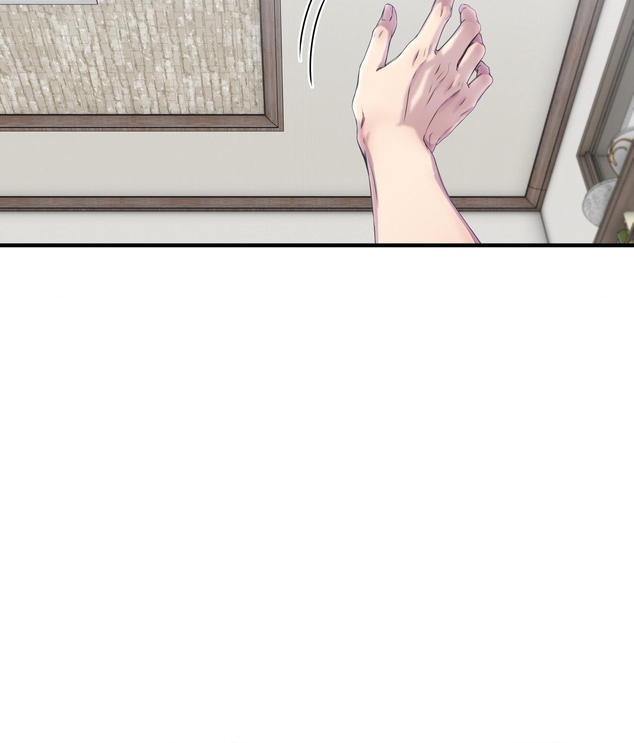 Negative Love Chapter 45.1 page 49 - 
