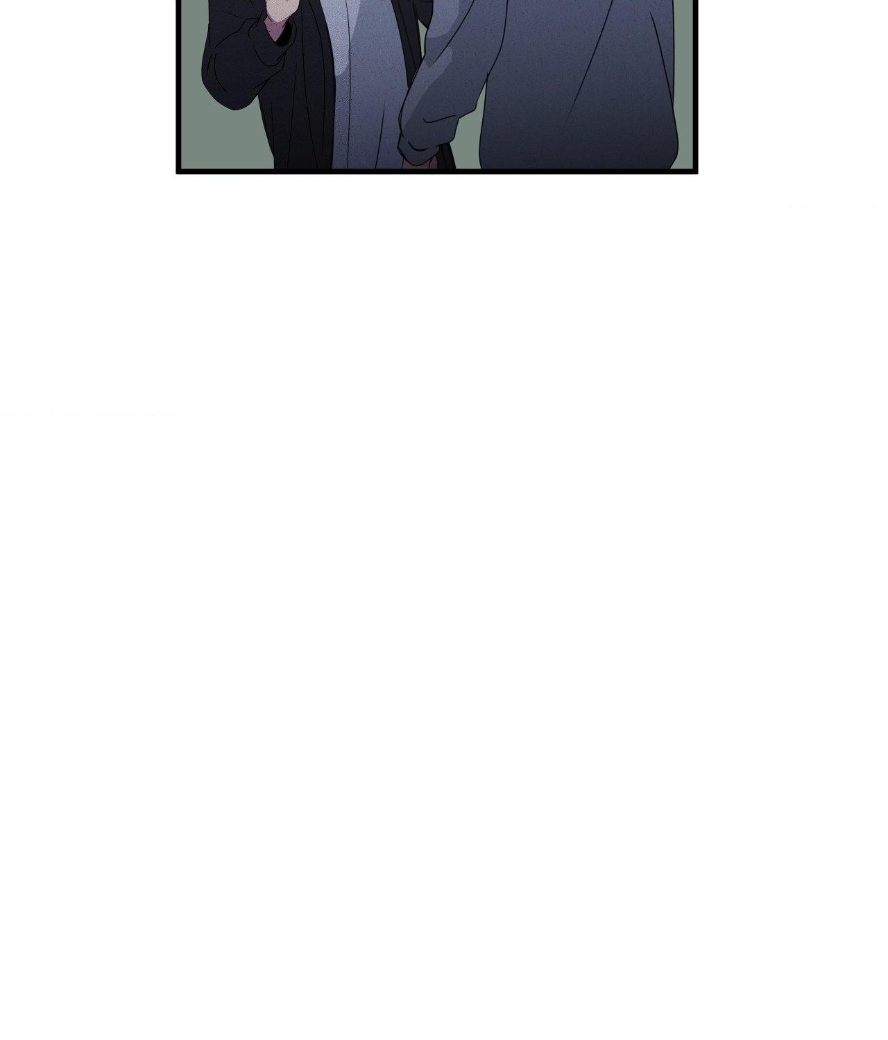 Negative Love Chapter 45.1 page 66 - 