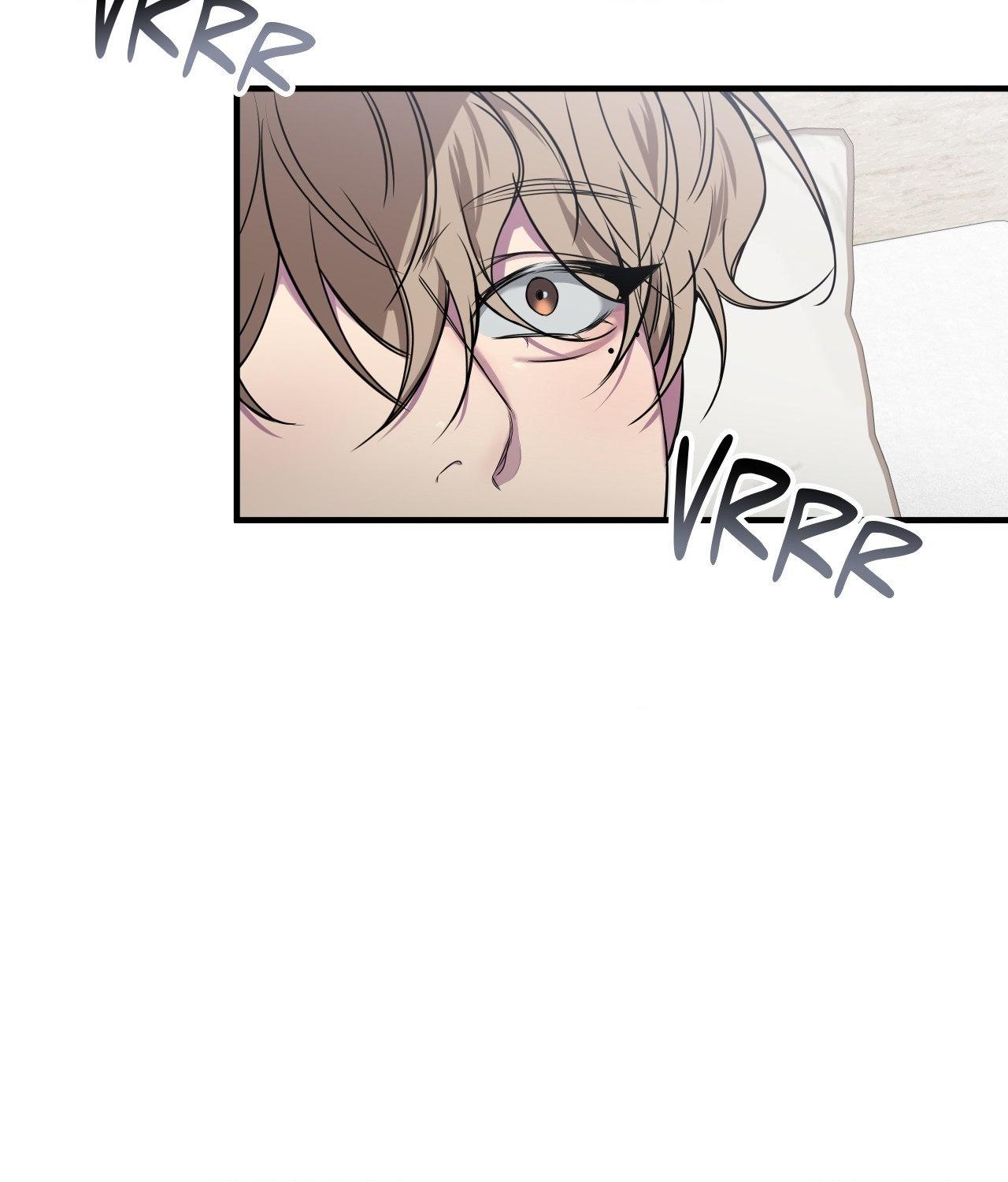 Negative Love Chapter 45.1 page 75 - 