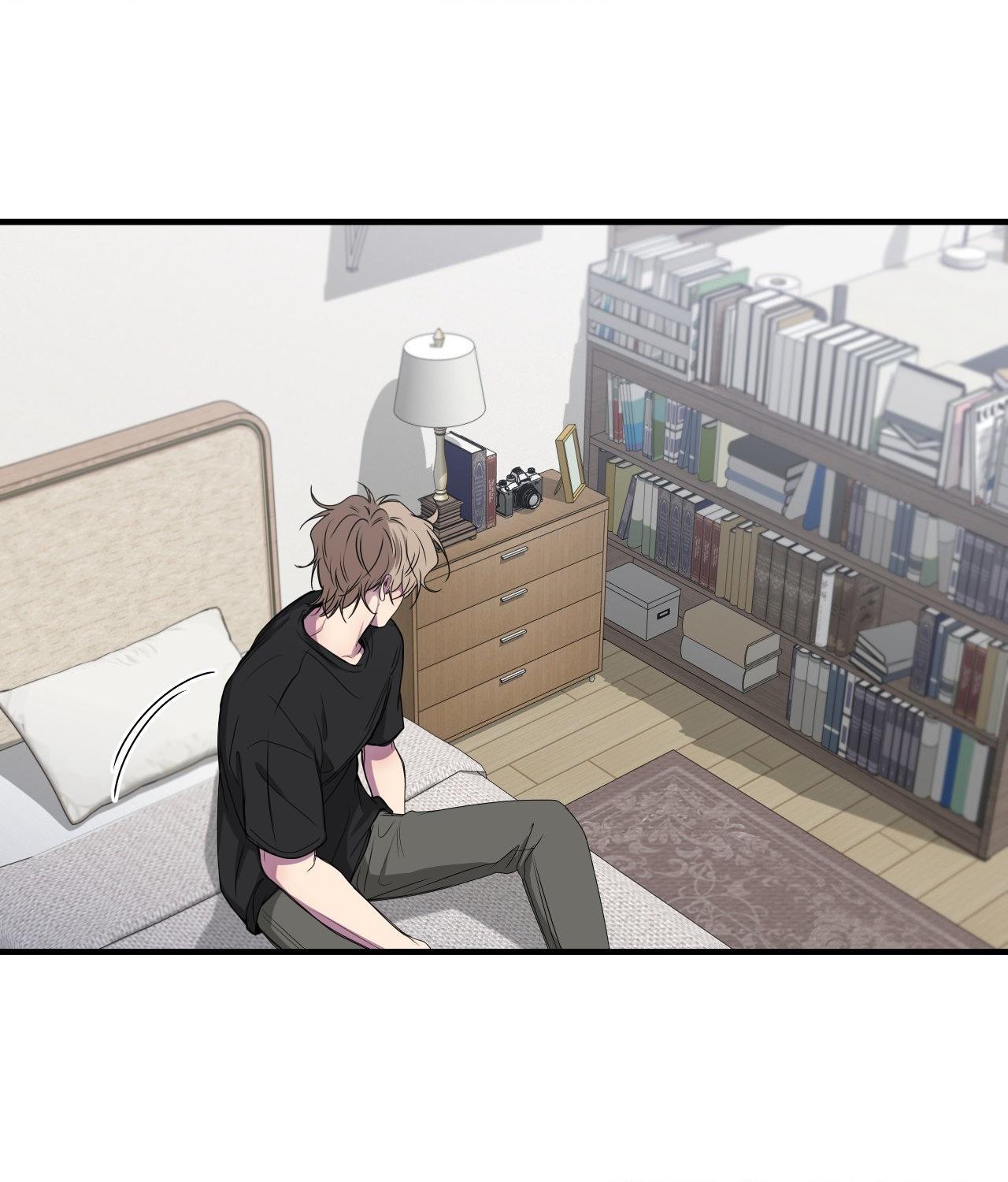 Negative Love Chapter 45.1 page 76 - 