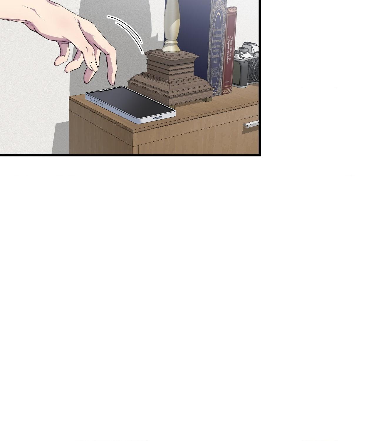 Negative Love Chapter 45.1 page 81 - 