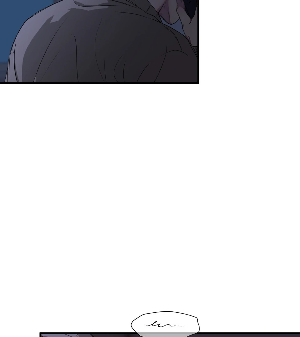 Negative Love Chapter 45 page 110 - 
